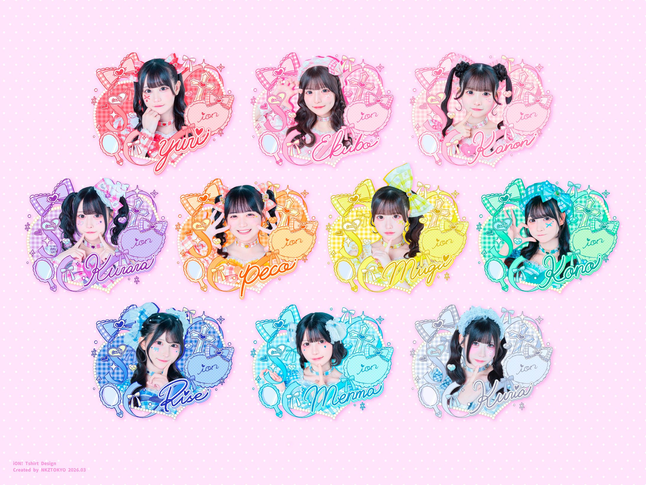 iON! 『ALLforON!』Tシャツデザイン-1