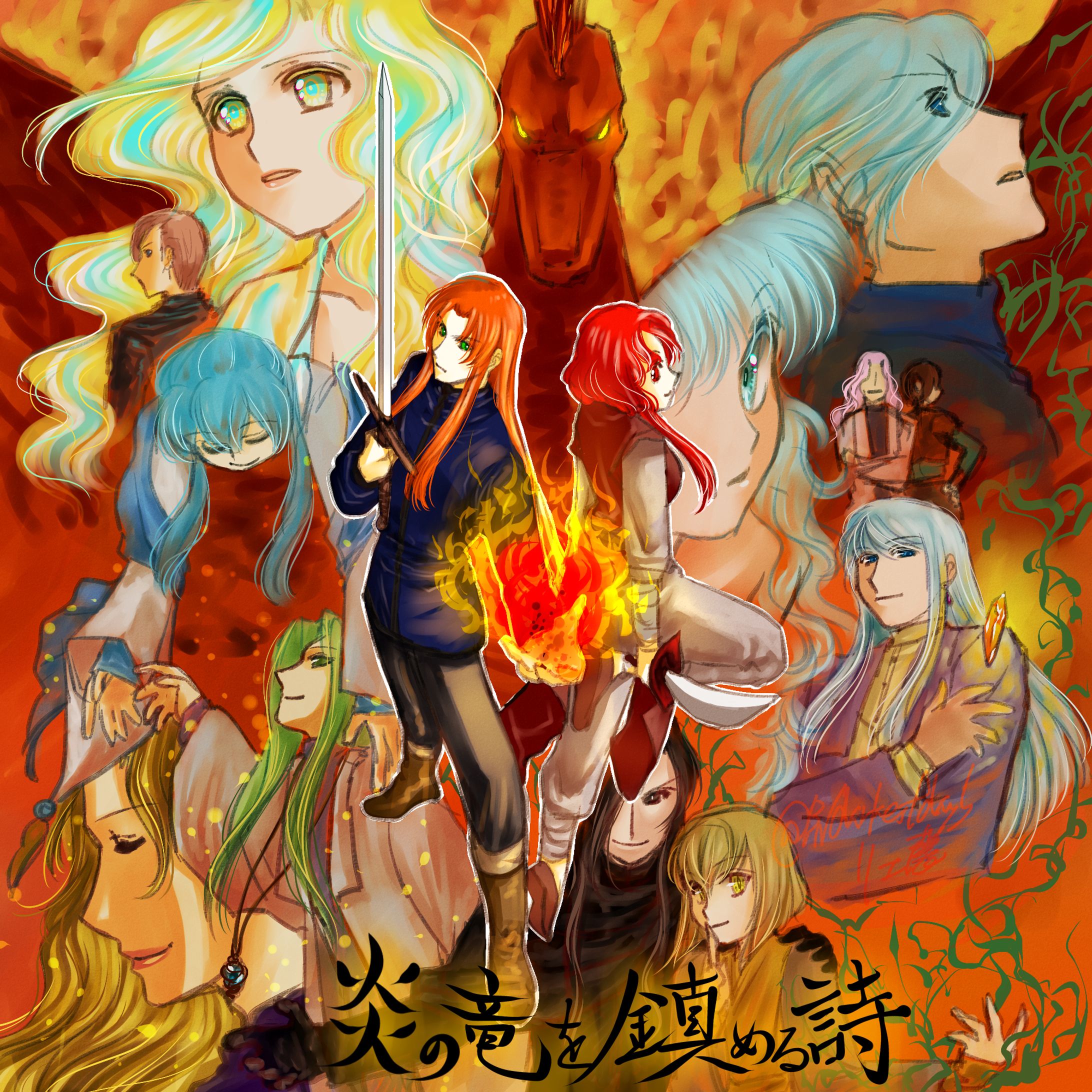 【自創作】キービジュアル-1