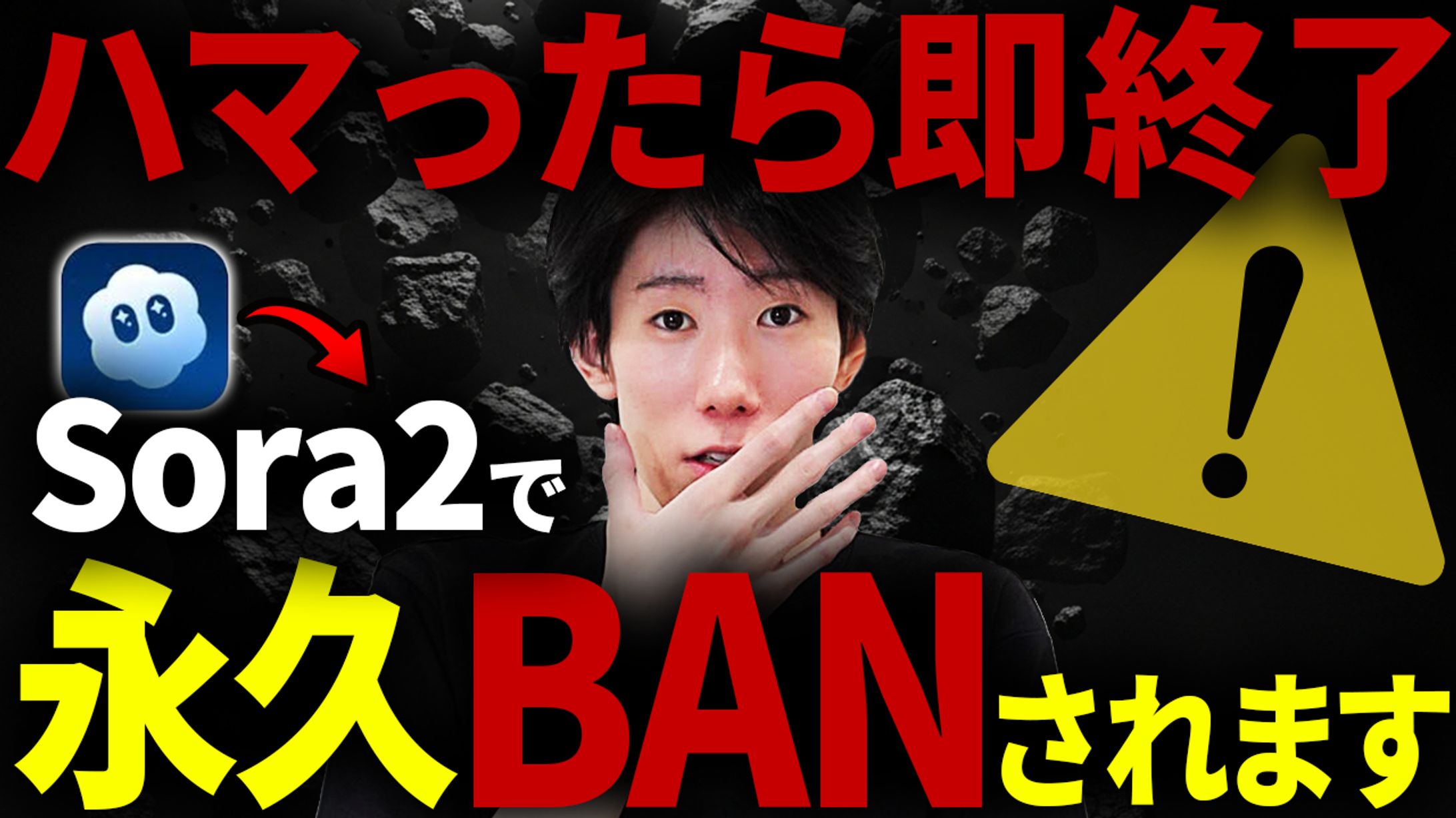 R様YouTubeサムネイル-1