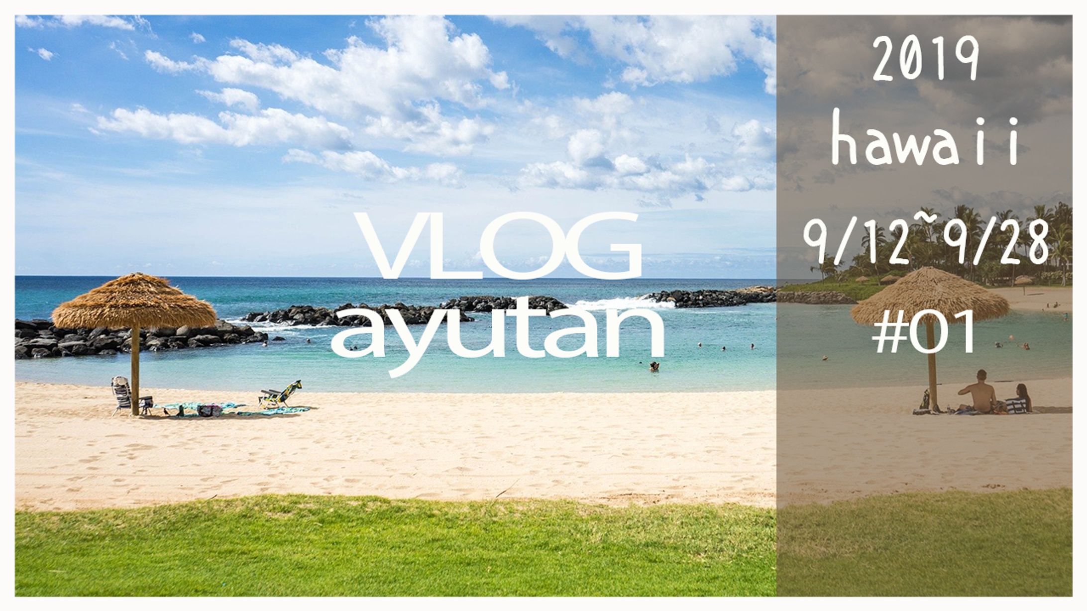 YouTubeサムネイル-1