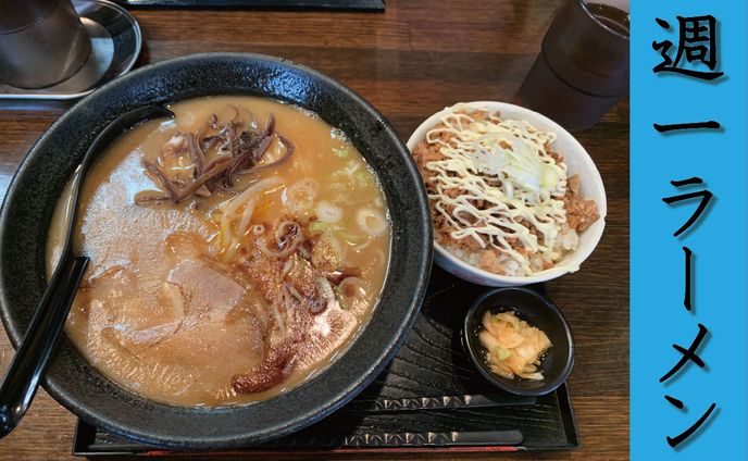 ちょっと変わった習慣