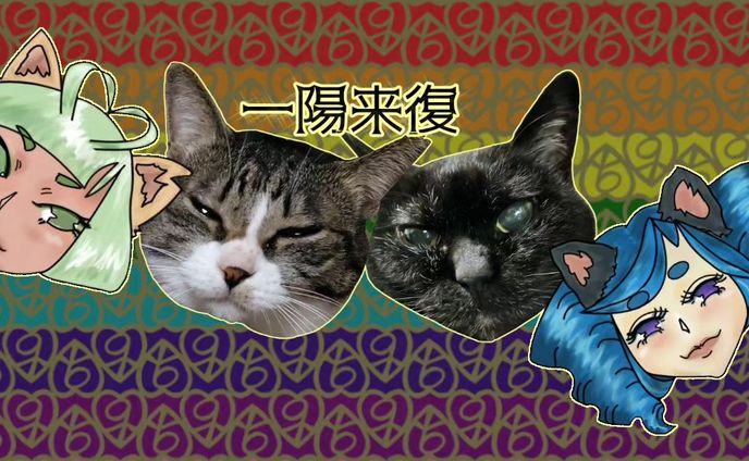 481.20230404：泰市の回：あめふり｜投稿しました。
https://note.com/mk0war888/n/n1f9dac0ddb59
バースセイバー711号室記録帳BBSにて毎晩連載中の #小説 を　#note　マガジン「711号室」にて公開しています。

大規模怪異発生日記１１、更新しました。
https://note.com/mk0war888/n/n098693504638

万禮様の偶さか日記も併せてお読みいただくと解像度とエモさが跳満です。
https://note.com/la_show_mon/n/n27d55af73dd2

スキ・フォロ・シェアしてくださると、うちのこがランダムでお礼を申しますので是非♡

#ごりごりごりっと芯減らし訓練 は、#misskey_design 用のバナー。 #一次創作  #digitalillustration  #originalcharacter　#ARTISUL  #clipstudiopaintpro