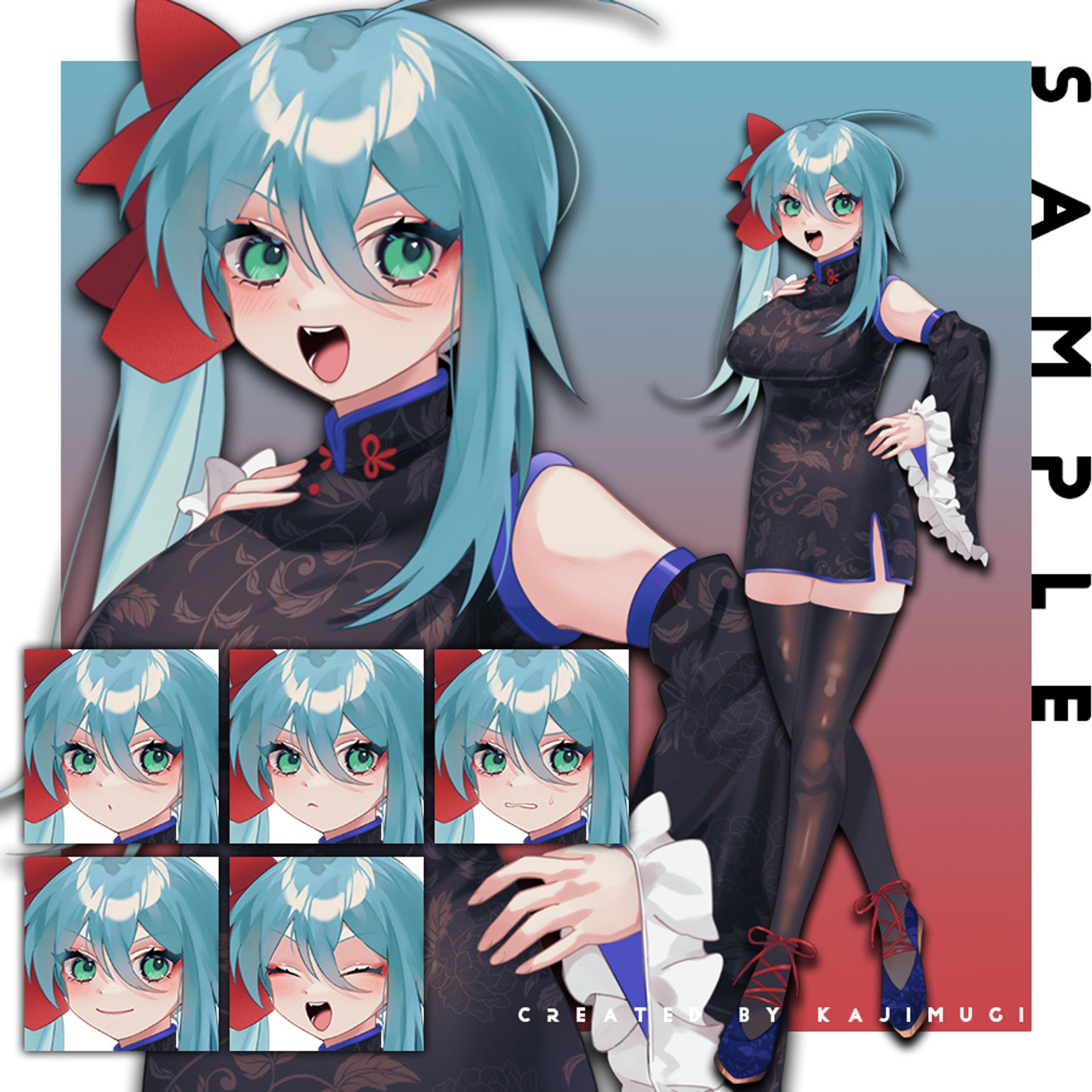 イラストサンプル-1