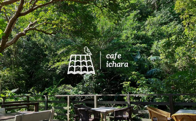 ショップカード　cafe ichara