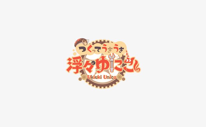 VEE Dev-g 浮々ゆにこ デビュークリエイティブ制作