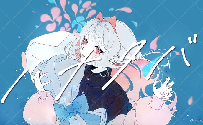 歌ってみた動画(一枚絵)