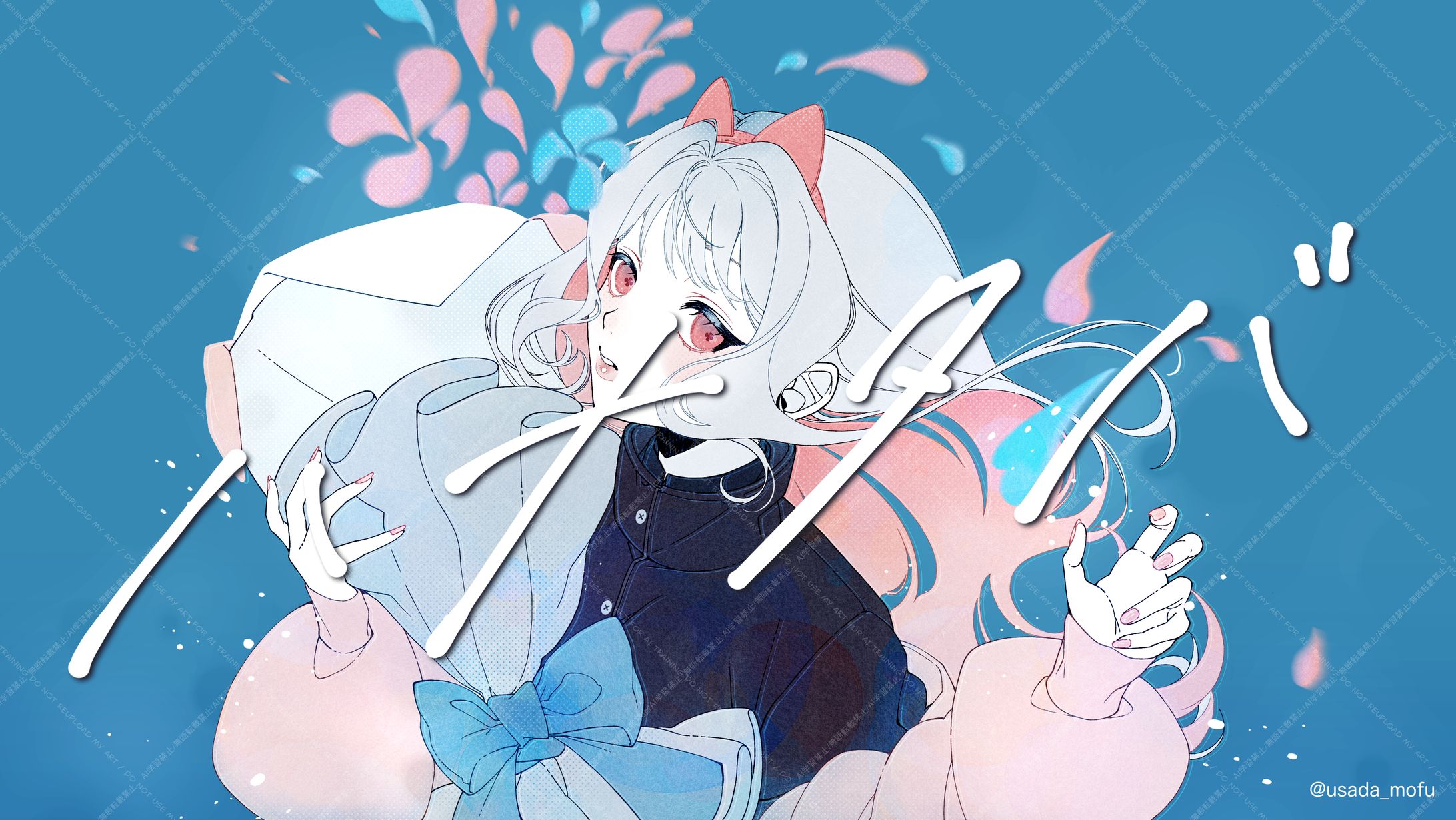 歌ってみた動画(一枚絵)-1