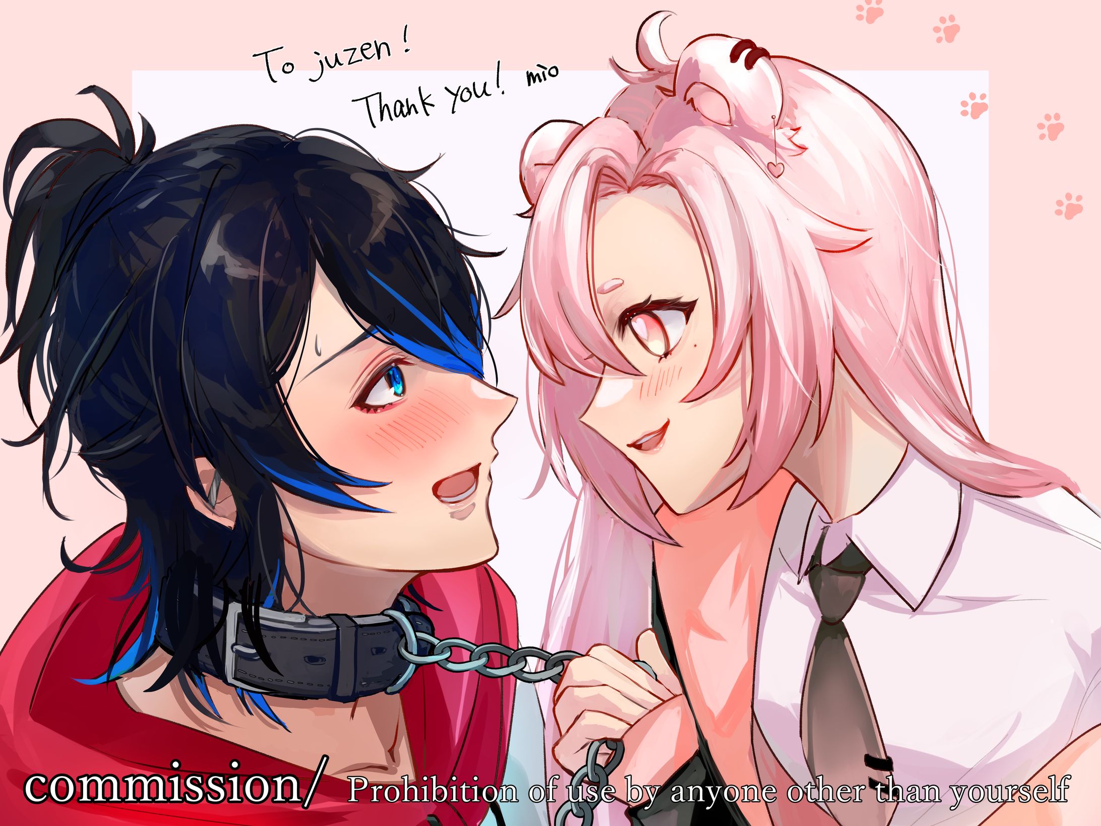skebご依頼 Vtuber Juzen様 Stux様-1