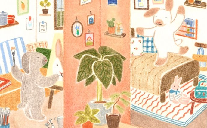 Adjoining room