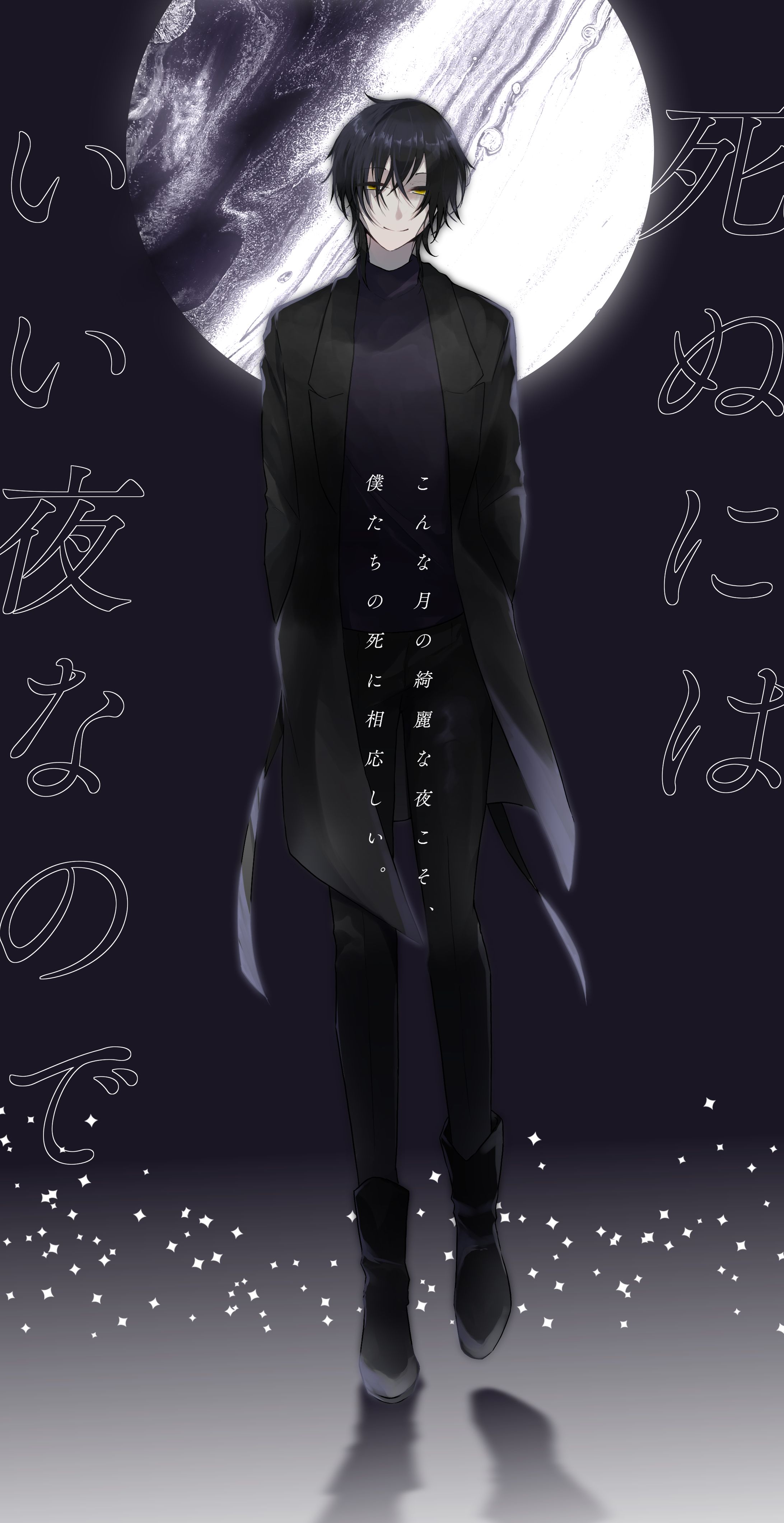 Illustration -1