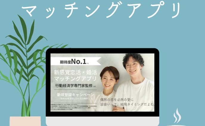 ライティング、渡嘉敷来夢