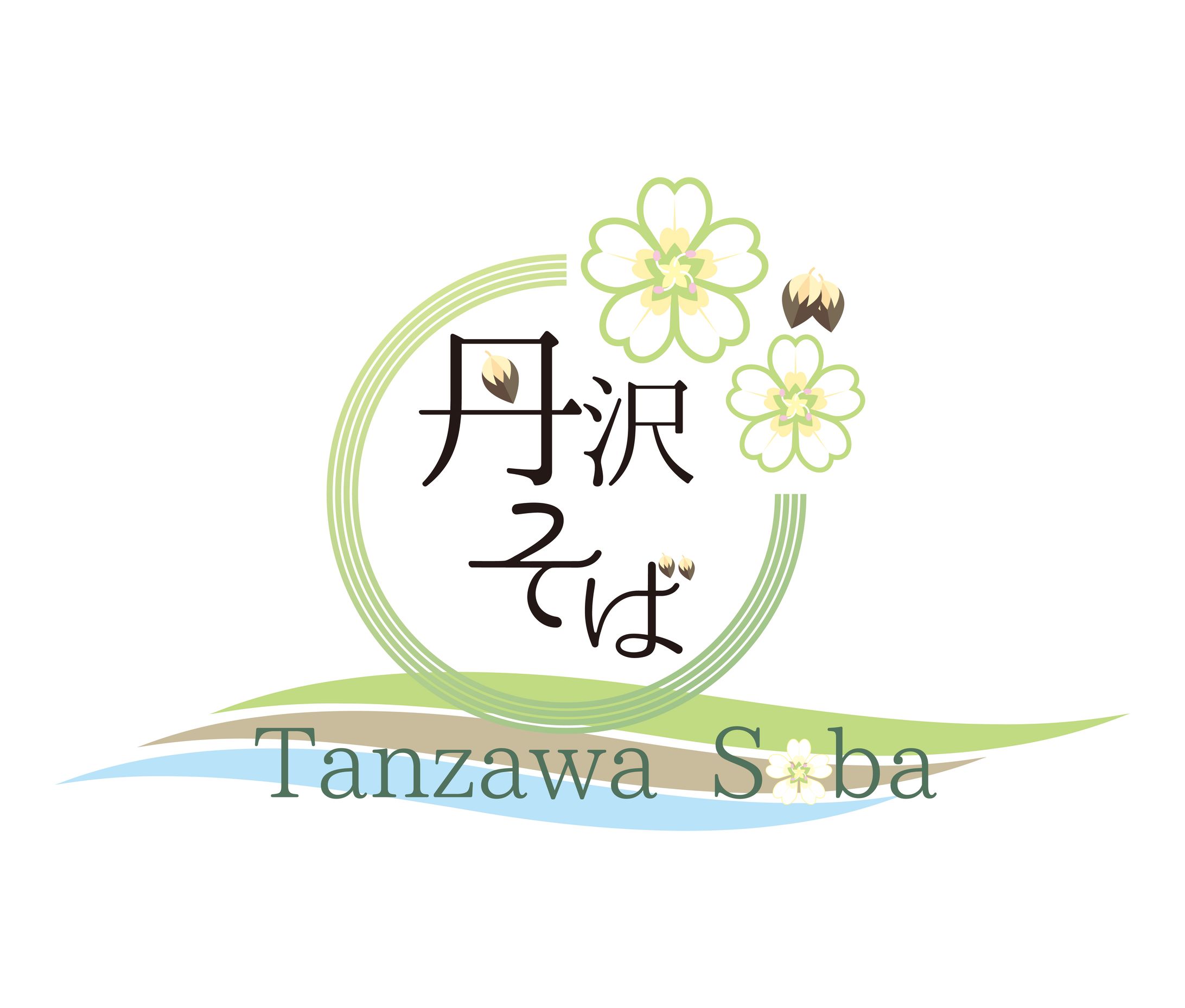 丹沢そば 様　ロゴマーク-1