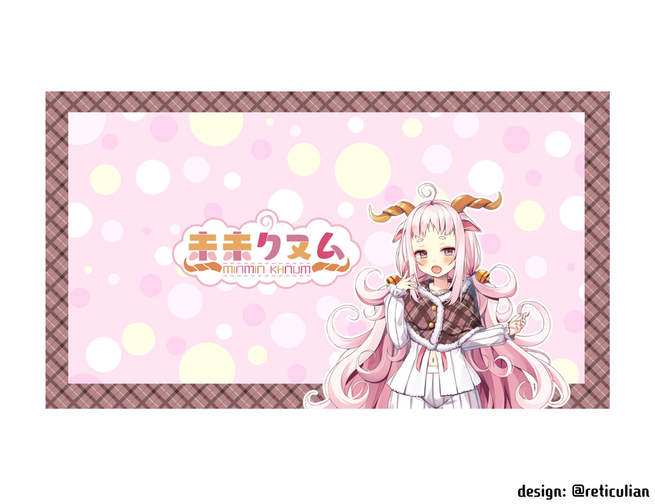 未未クヌムyoutubeカバー画像-1