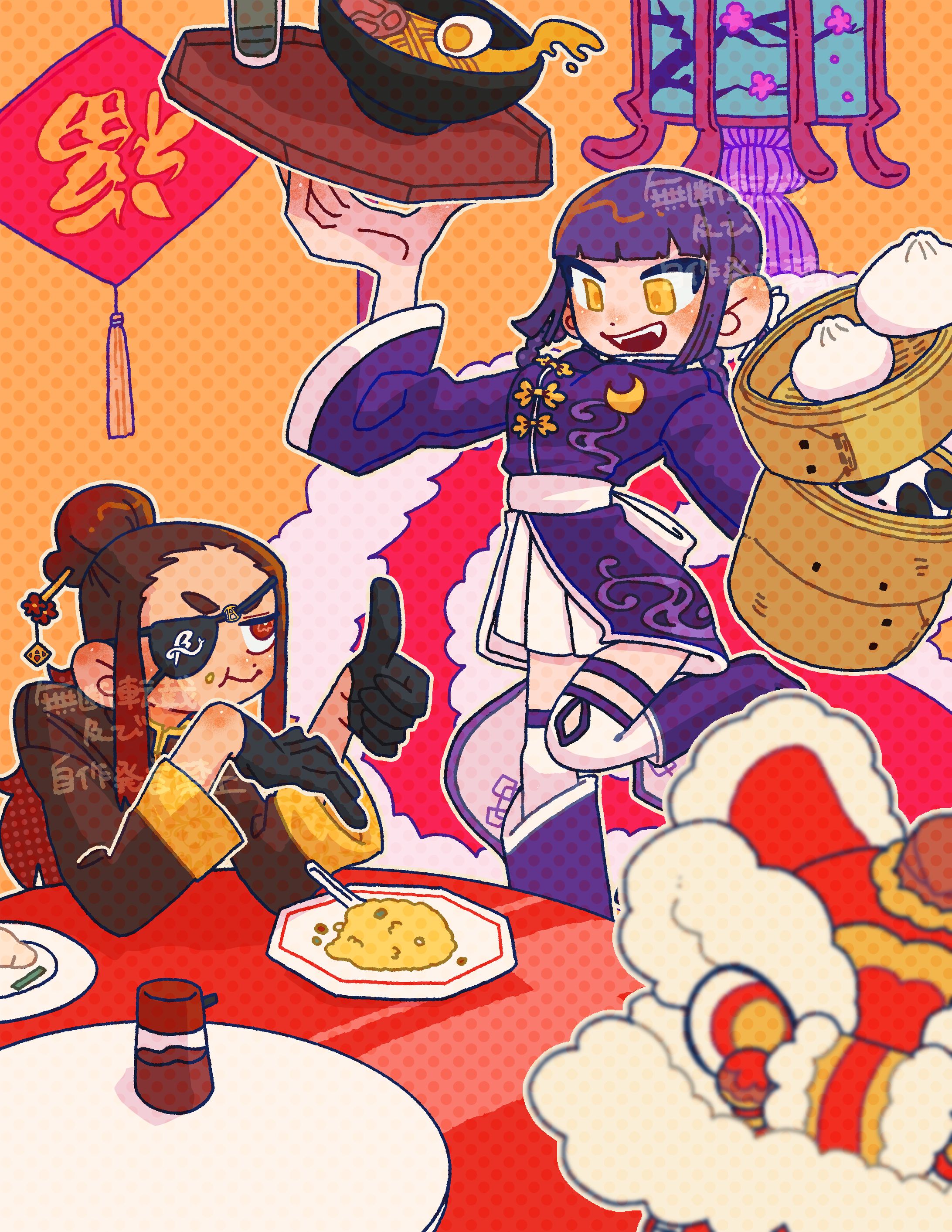 有償依頼🥟中華料理屋-1