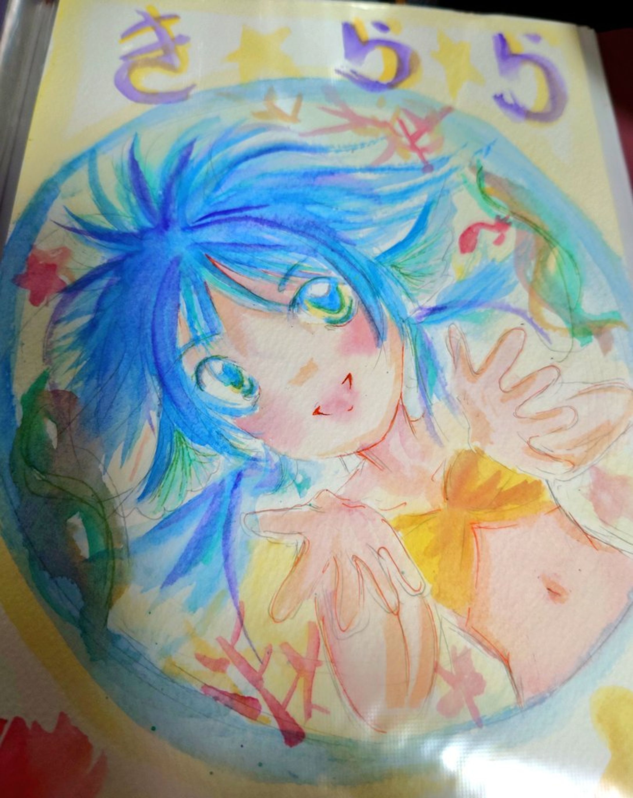 人魚-1