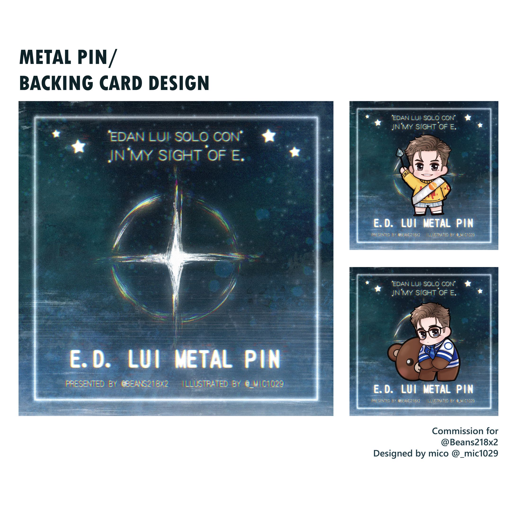 [有償依頼] - レイアウト-1