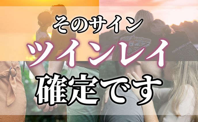 yahoo!japanクリエイターズプログラム、恋愛