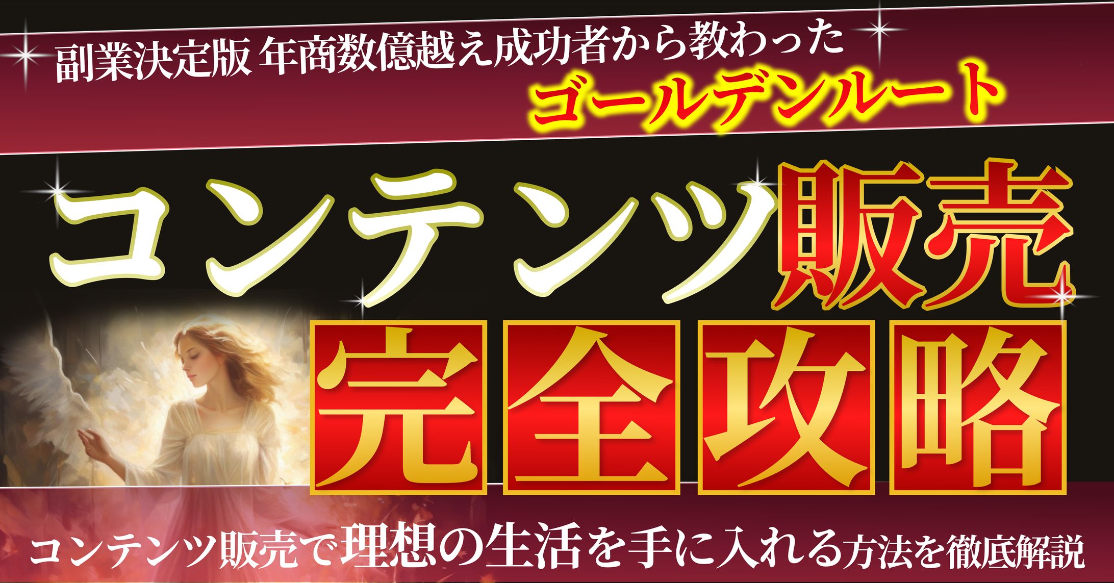 Brain サムネイル-1