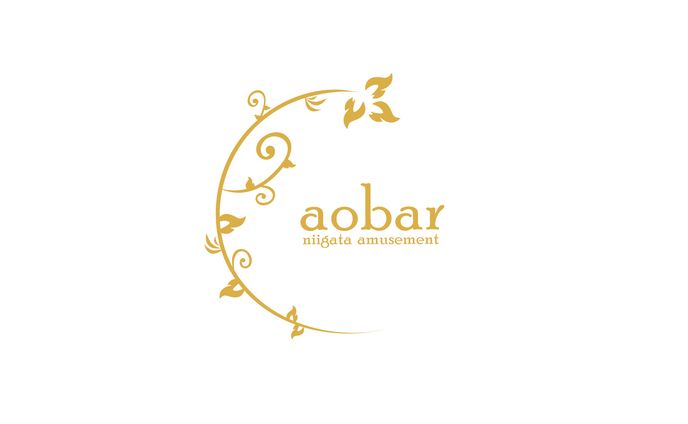 ［aobar］ロゴ