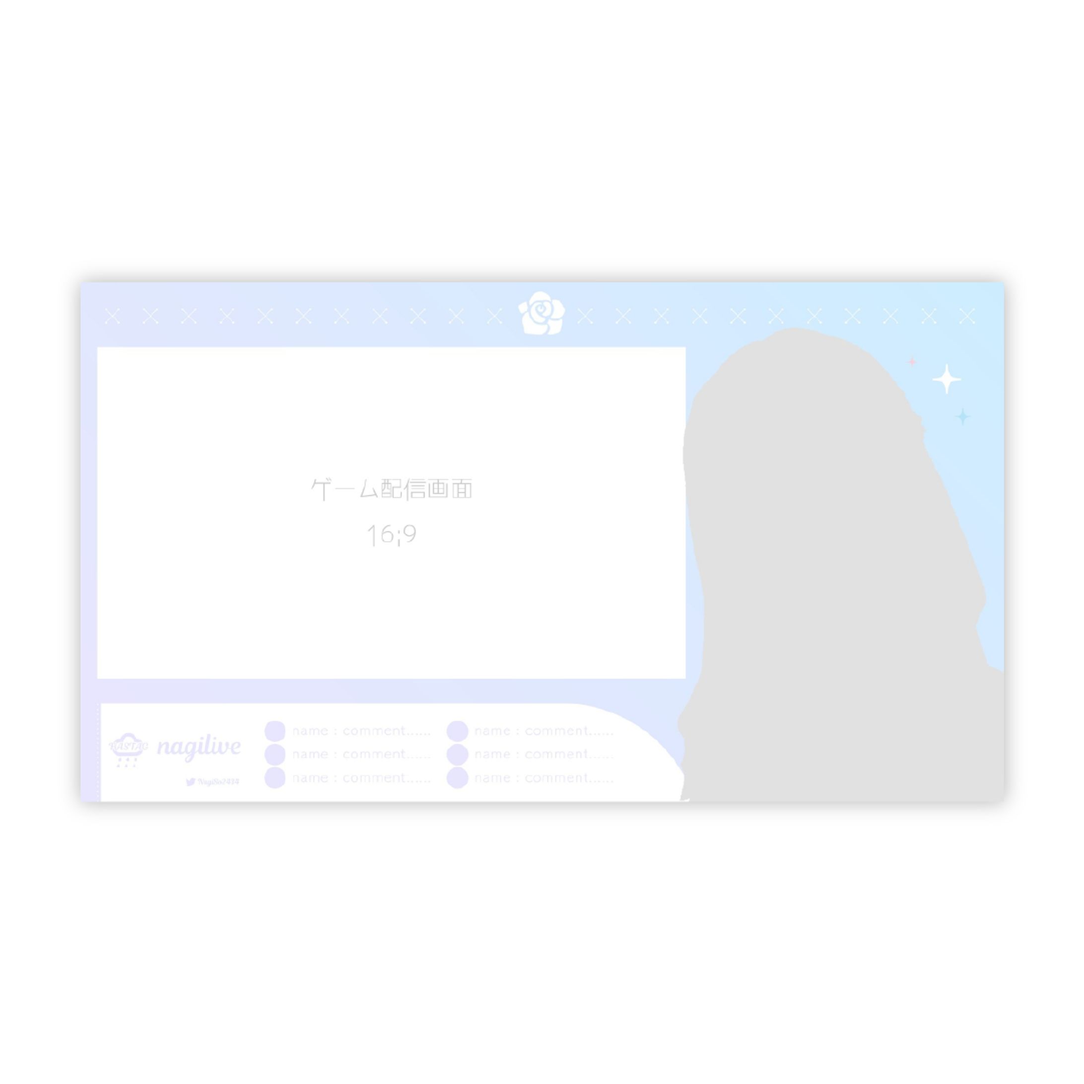 にじさんじKR ソナギちゃん 配信画面-1