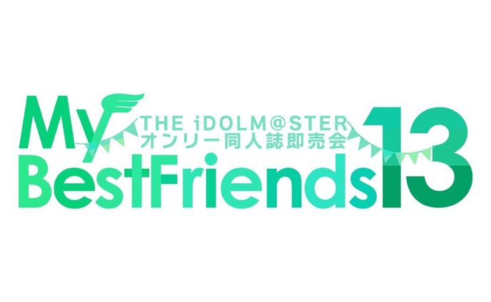MyBestFriends13　ロゴデザイン