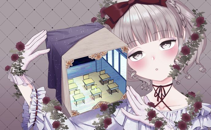 ドールハウスにて