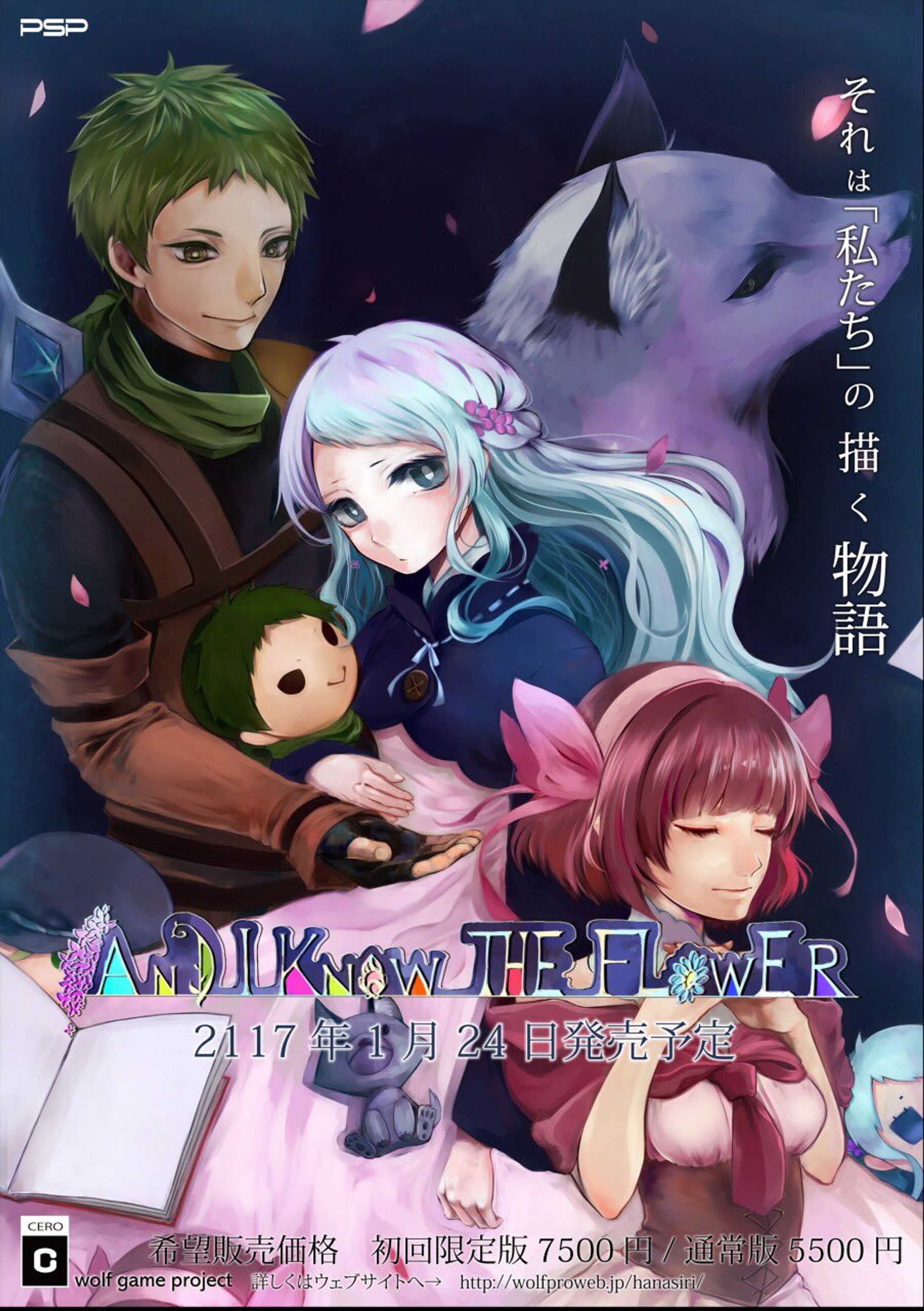 323C8971 156B 4D76 AD94 FBF14D3A710E-1