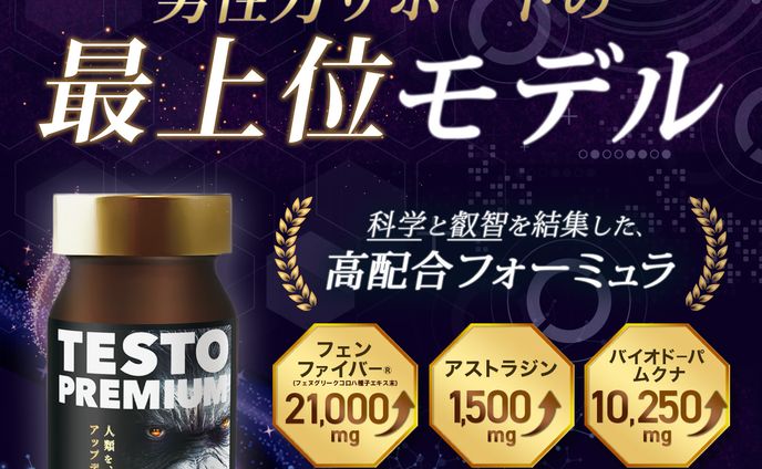 【S様】AMAZON出品画像