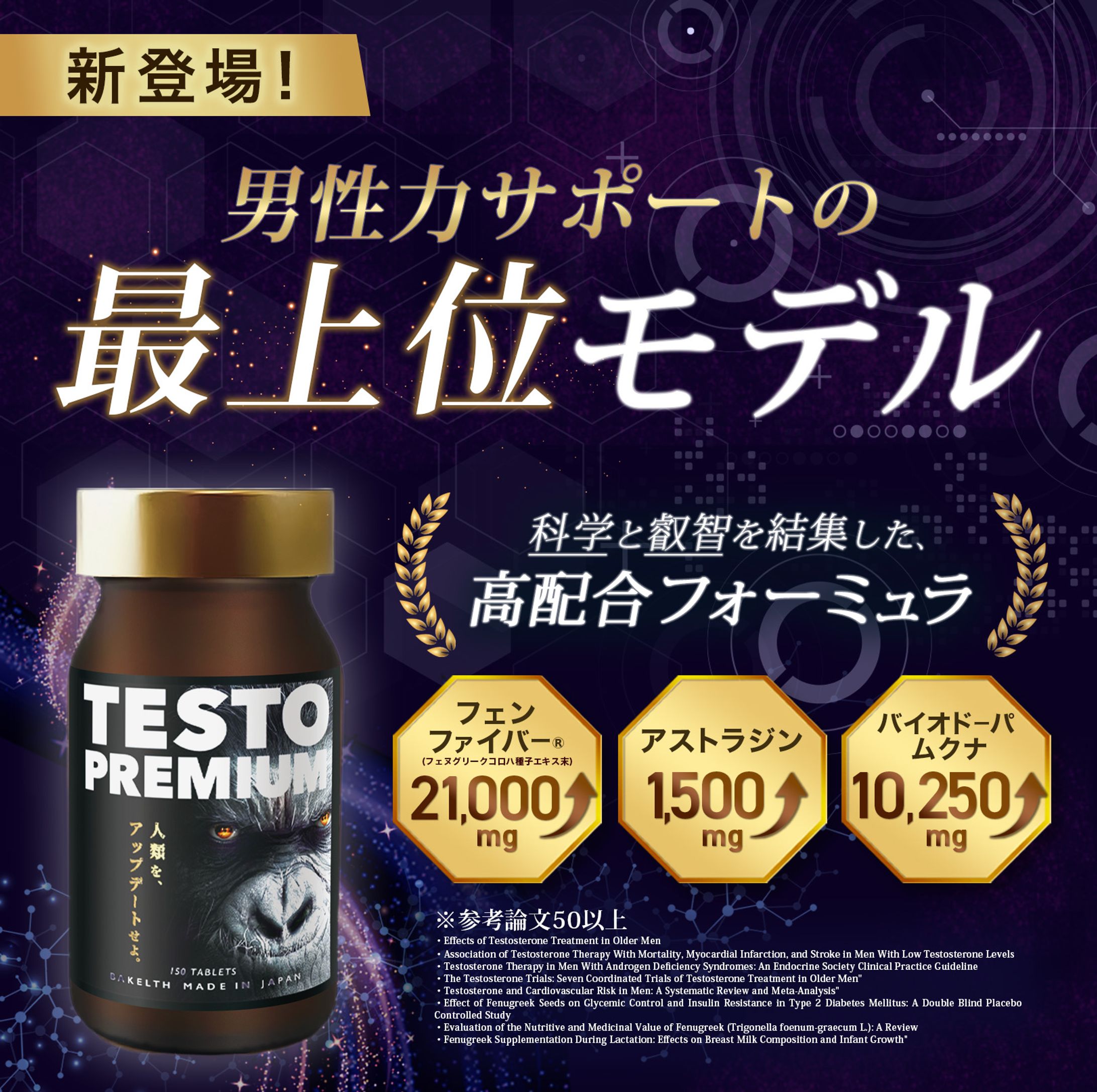 【S様】AMAZON出品画像-1