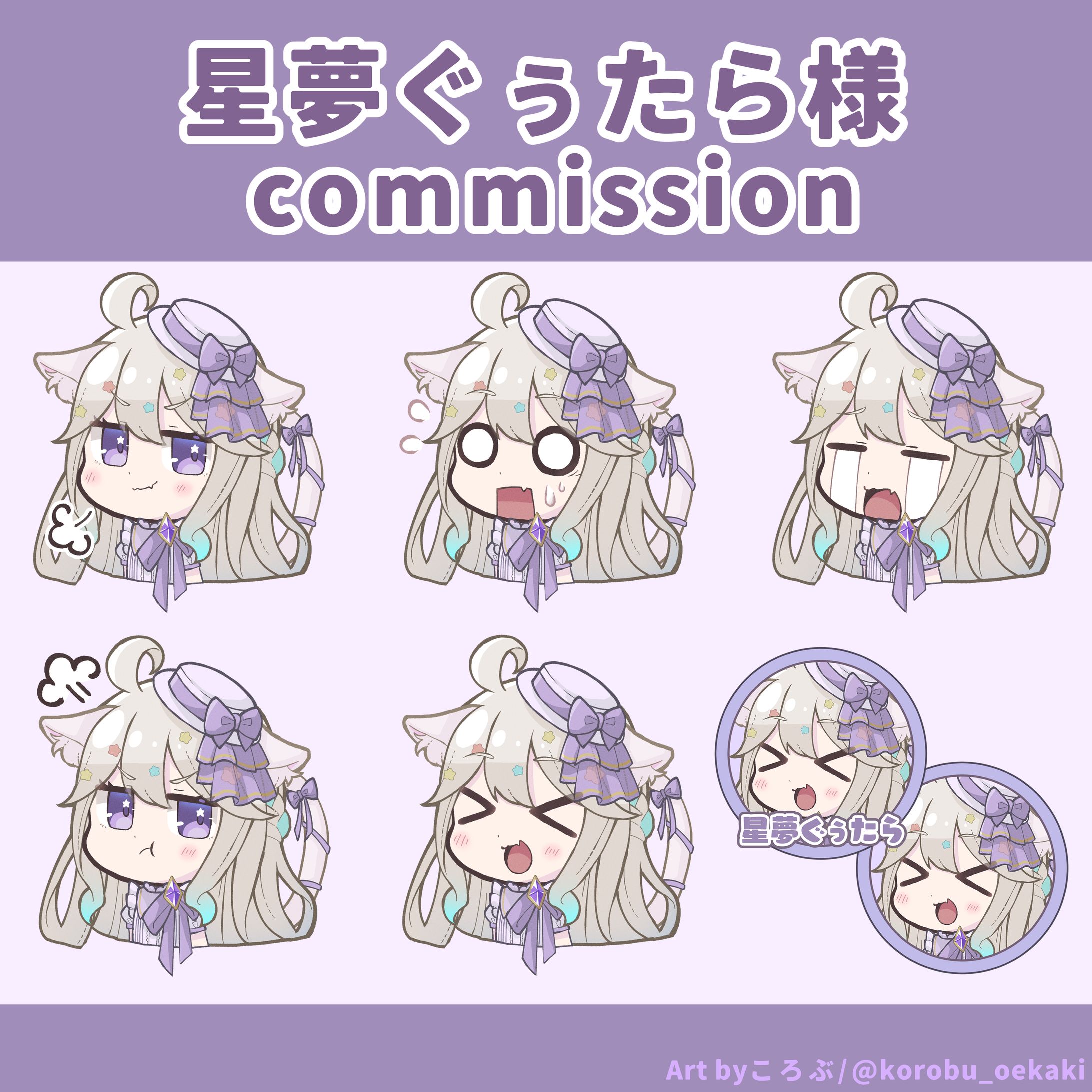 2025　SDテンプレイラスト-1