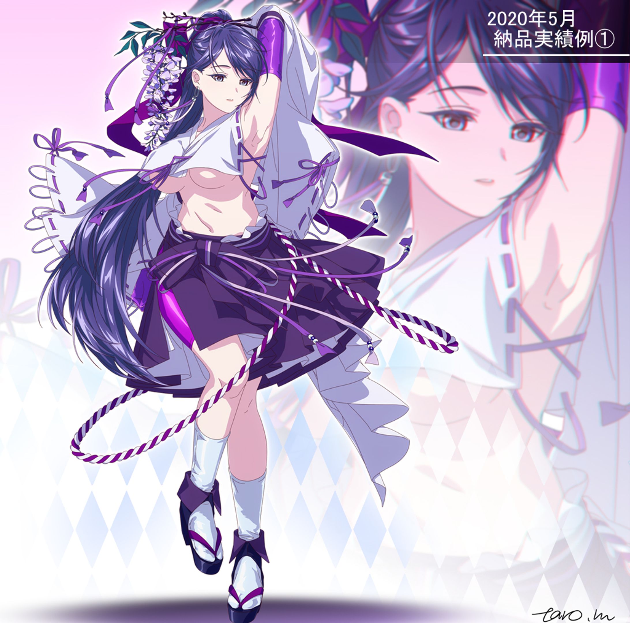 [2020/5/--]個人様TRPG提供イラスト-1