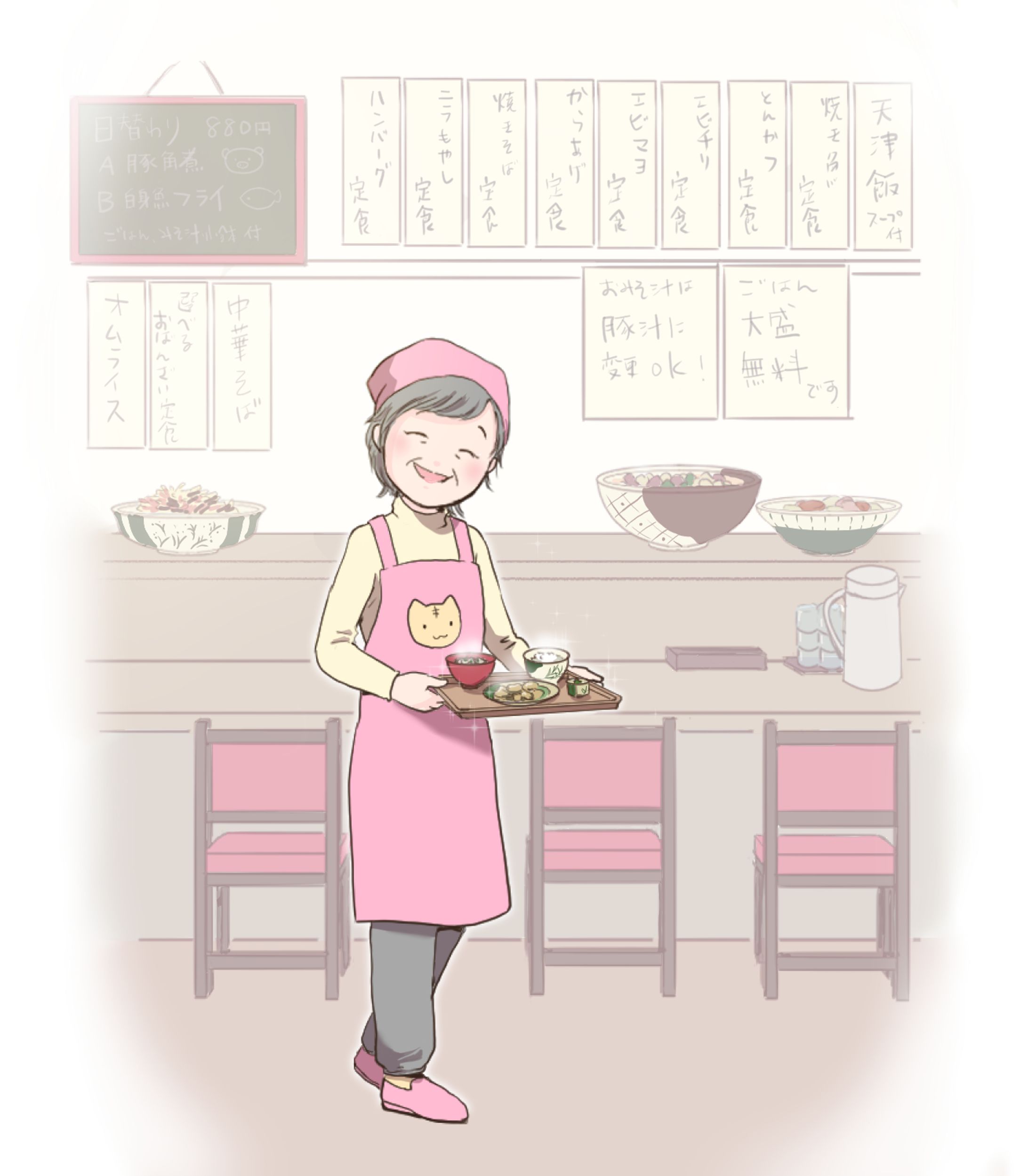 人物イラスト（背景あり）-1