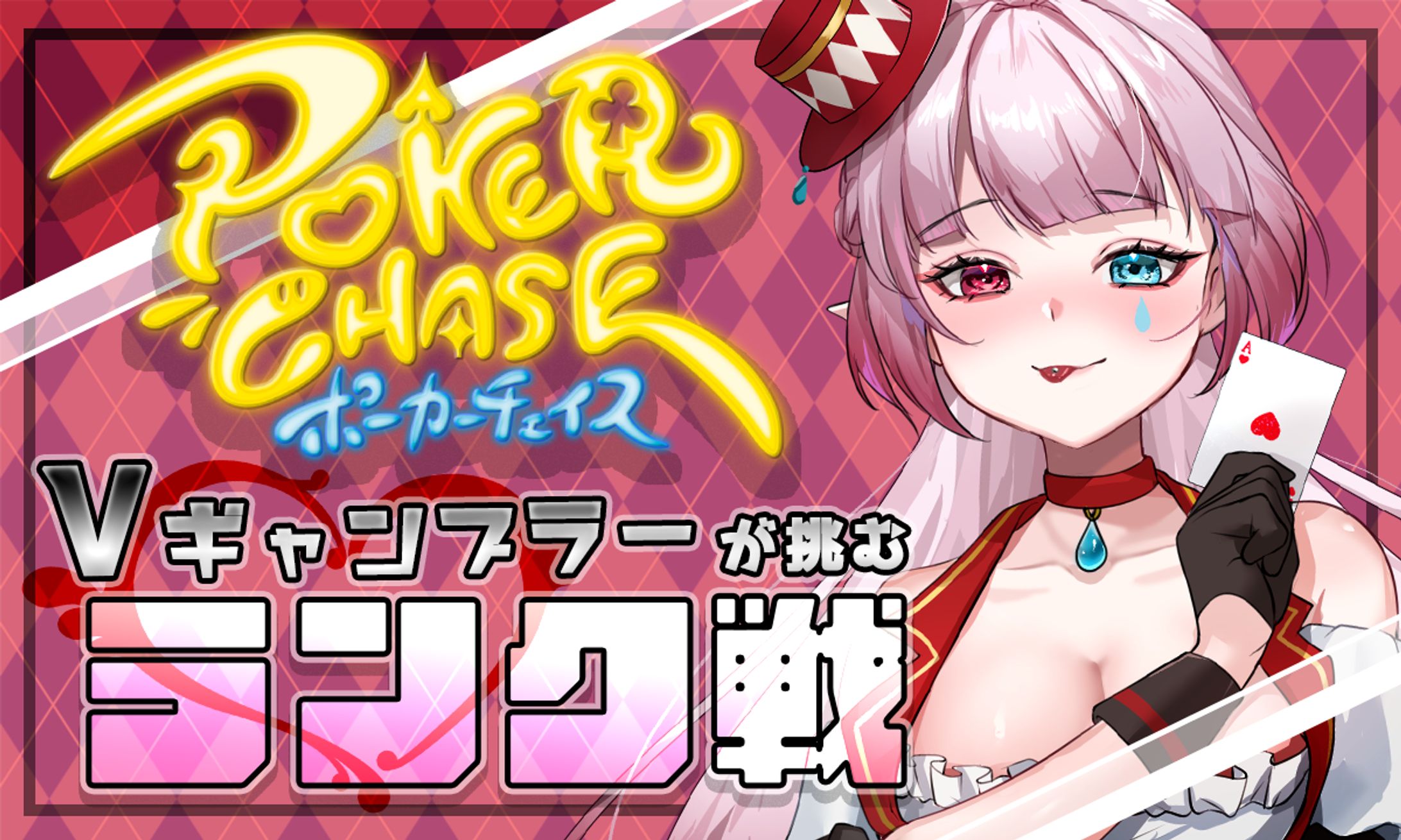 サムネイル制作-1
