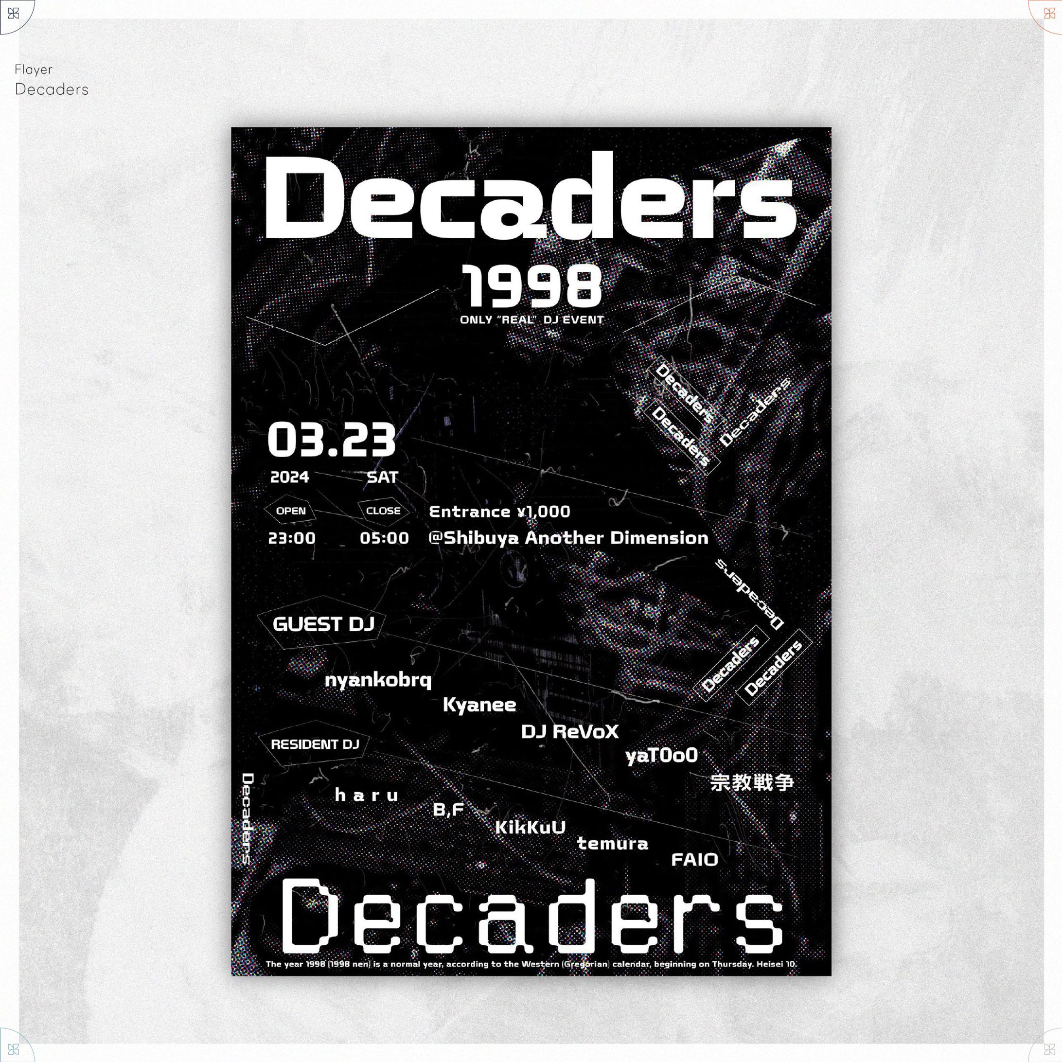 #Decaders-1