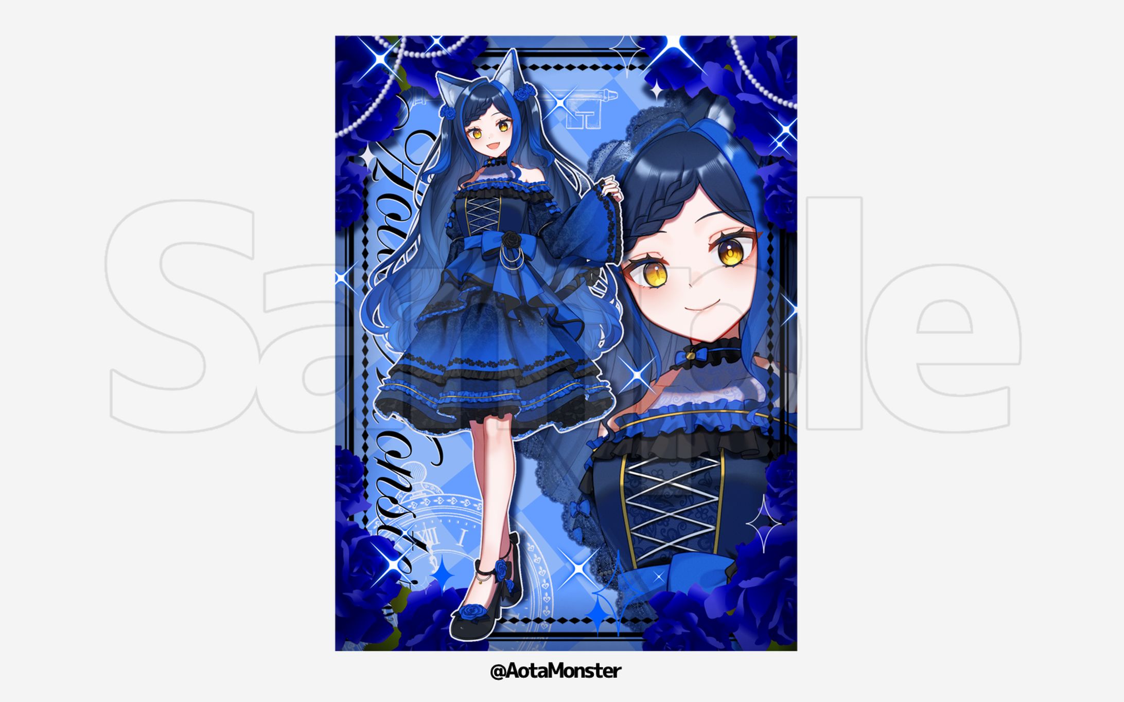 蒼田なな　立ち絵公開画像-1