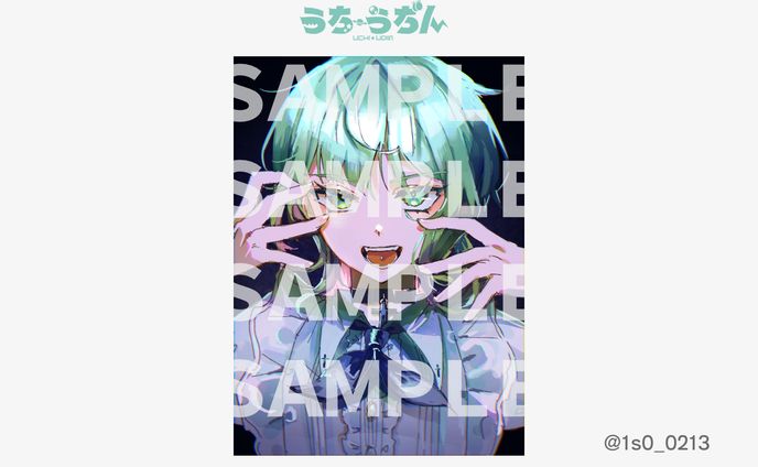 イラスト/いず　様