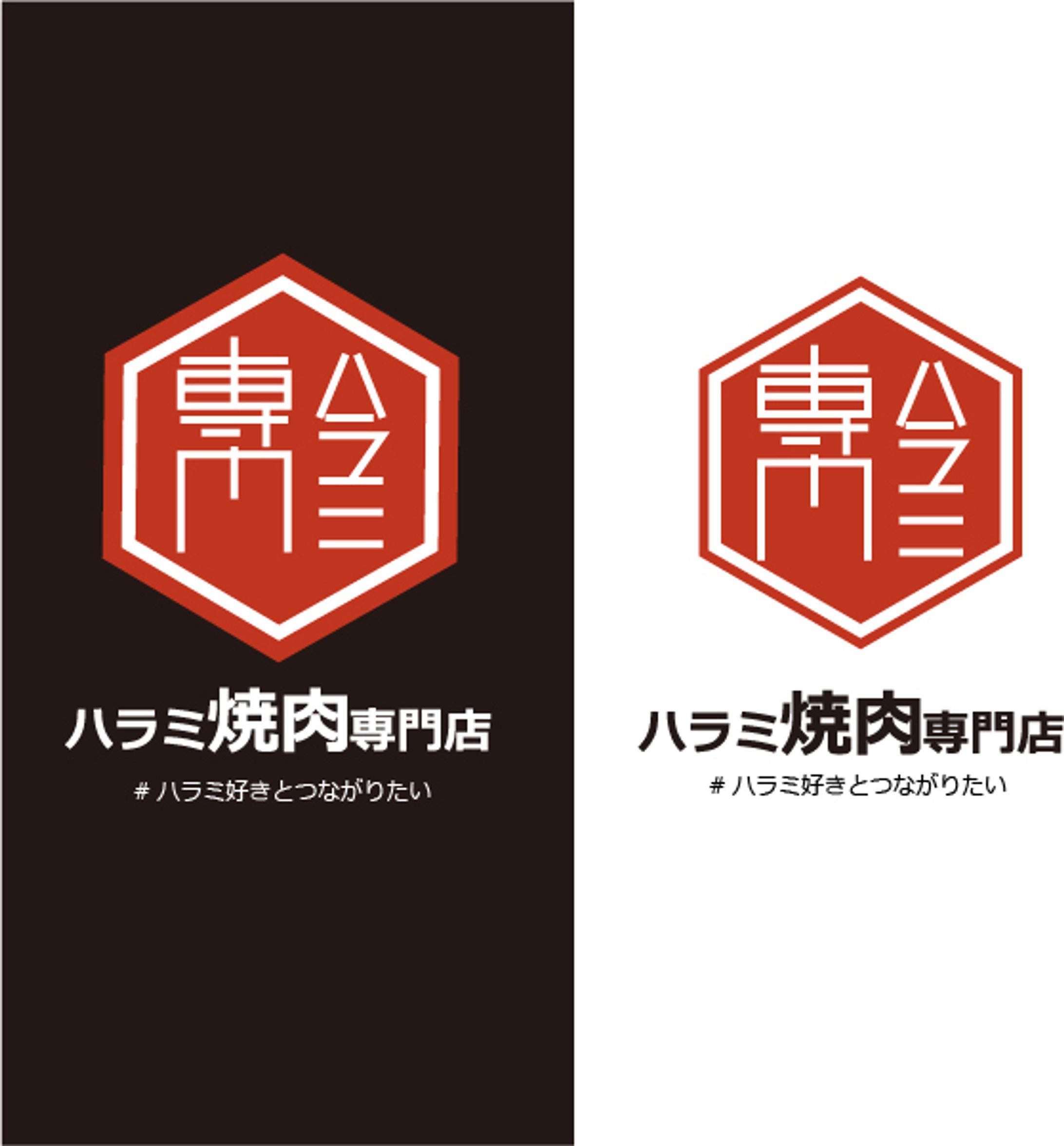 ロゴ(自主作成)-1