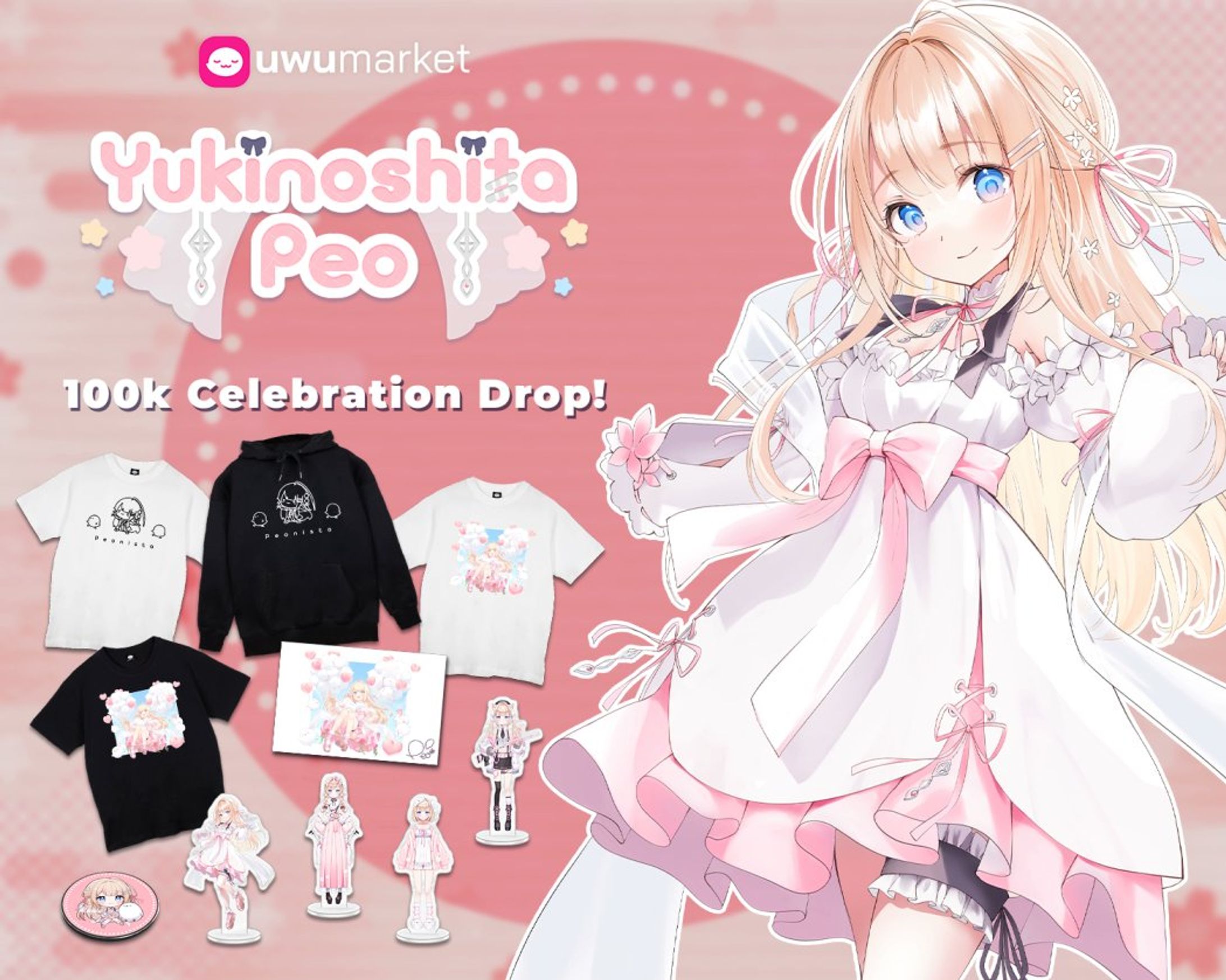 【 uwumarket Collaboration】Goods-1