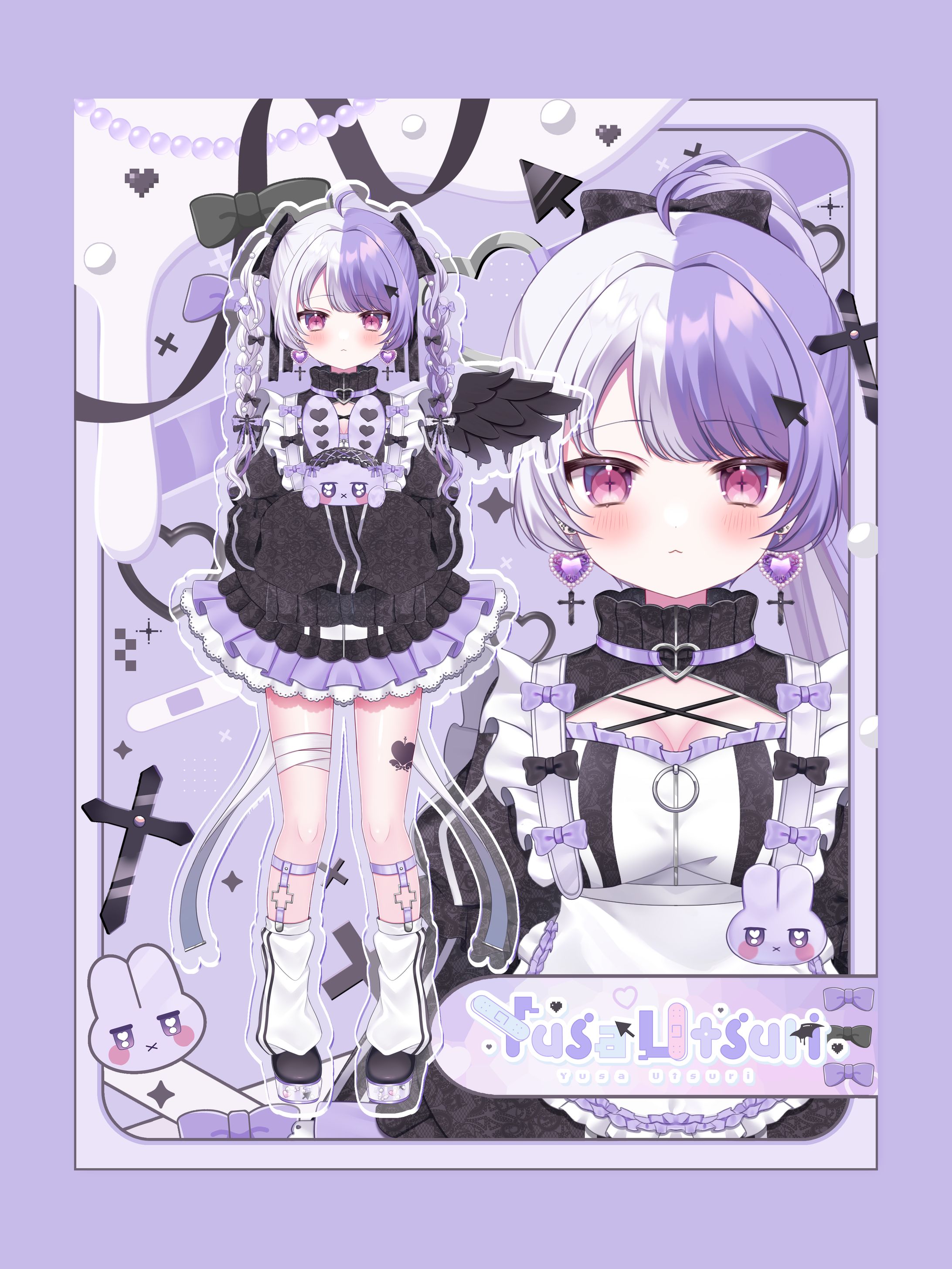 結紗 うつり ｜プロフィール画像-1