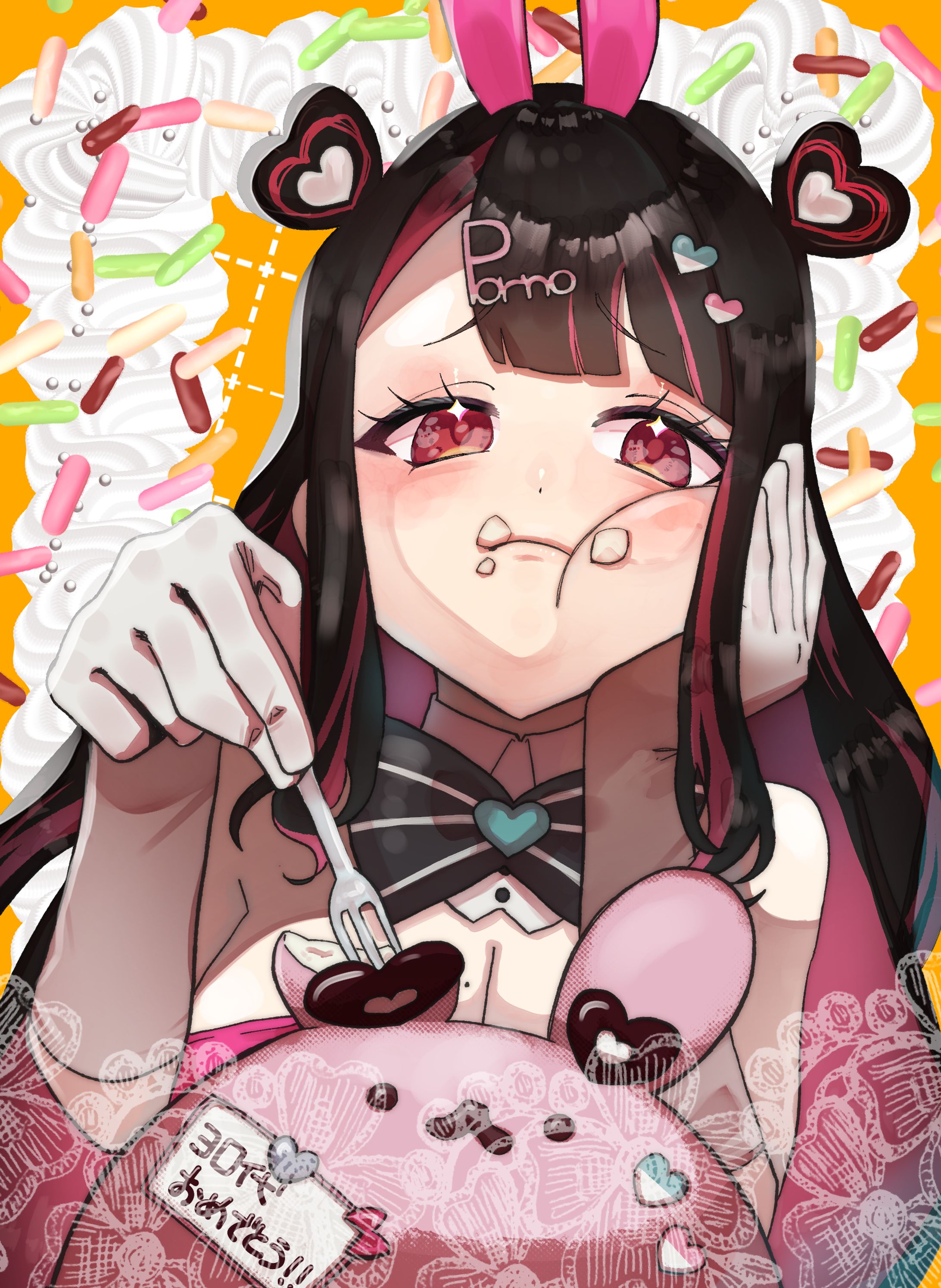 塚本のべる　誕生日-1
