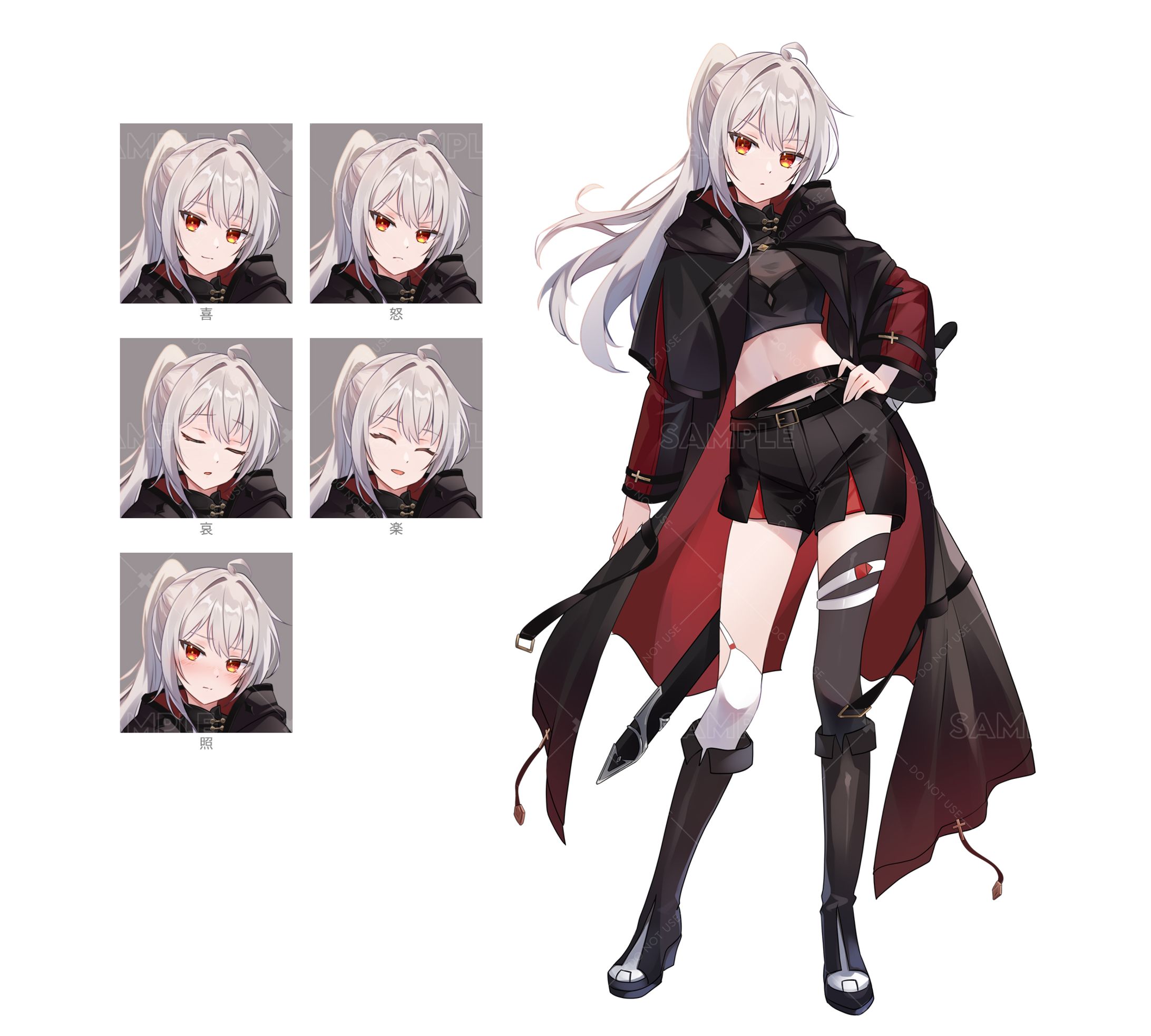 立ち絵＋表情差分-1