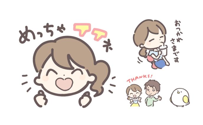 LINEスタンプ／ きなこちゃん