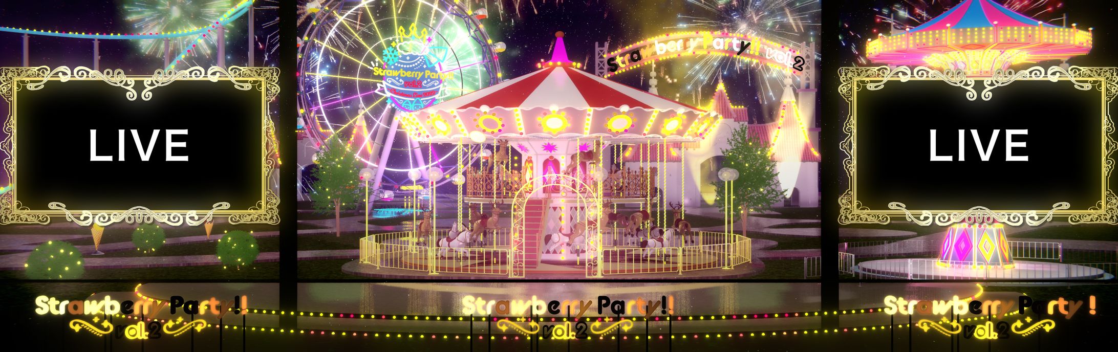 【LIVE】すとぷり バーチャルライブ 「Strawberry Party!! Vol.2 ～Christmas Live 2022～」-1