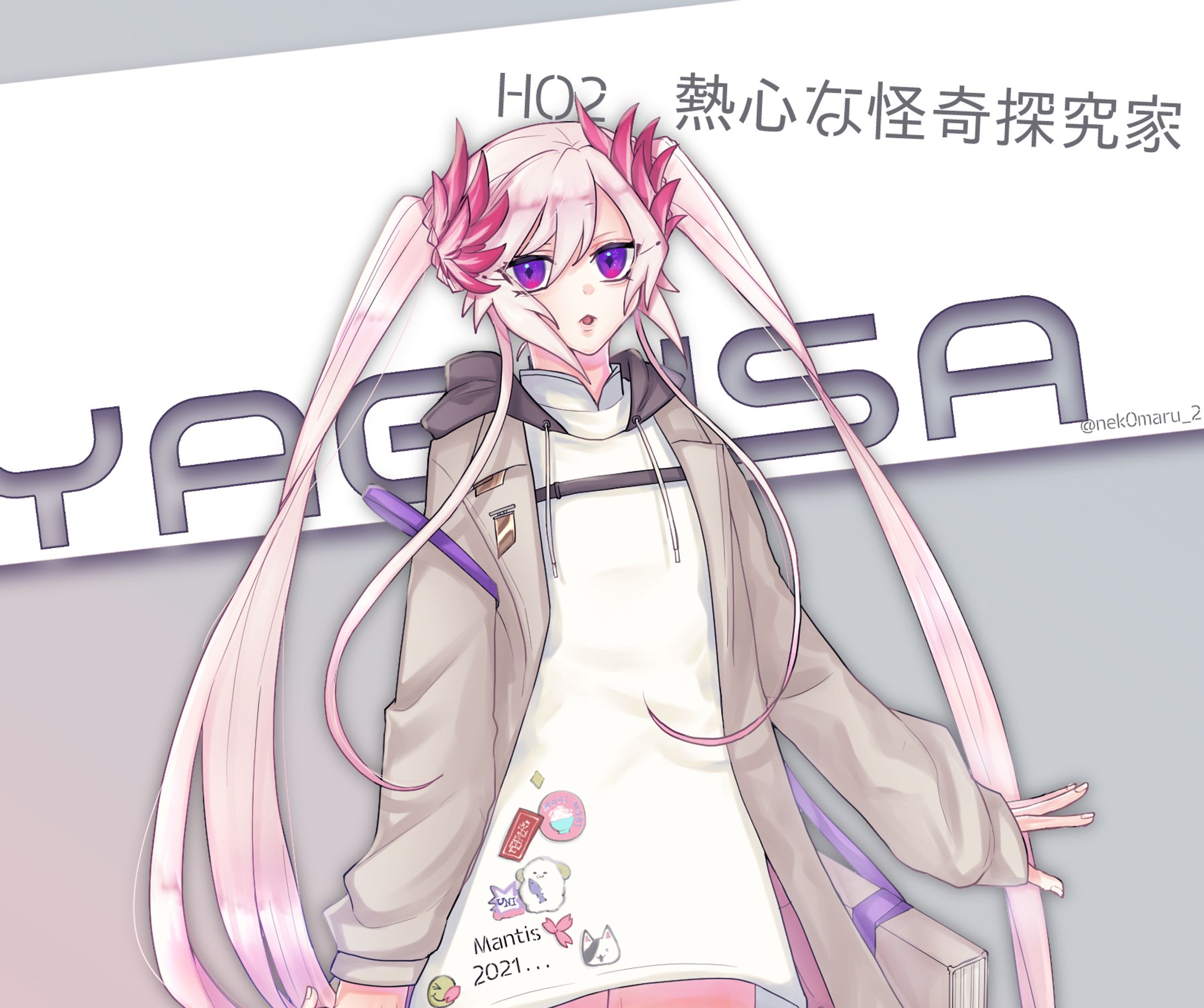 【TRPG立ち絵イラスト】女性-1