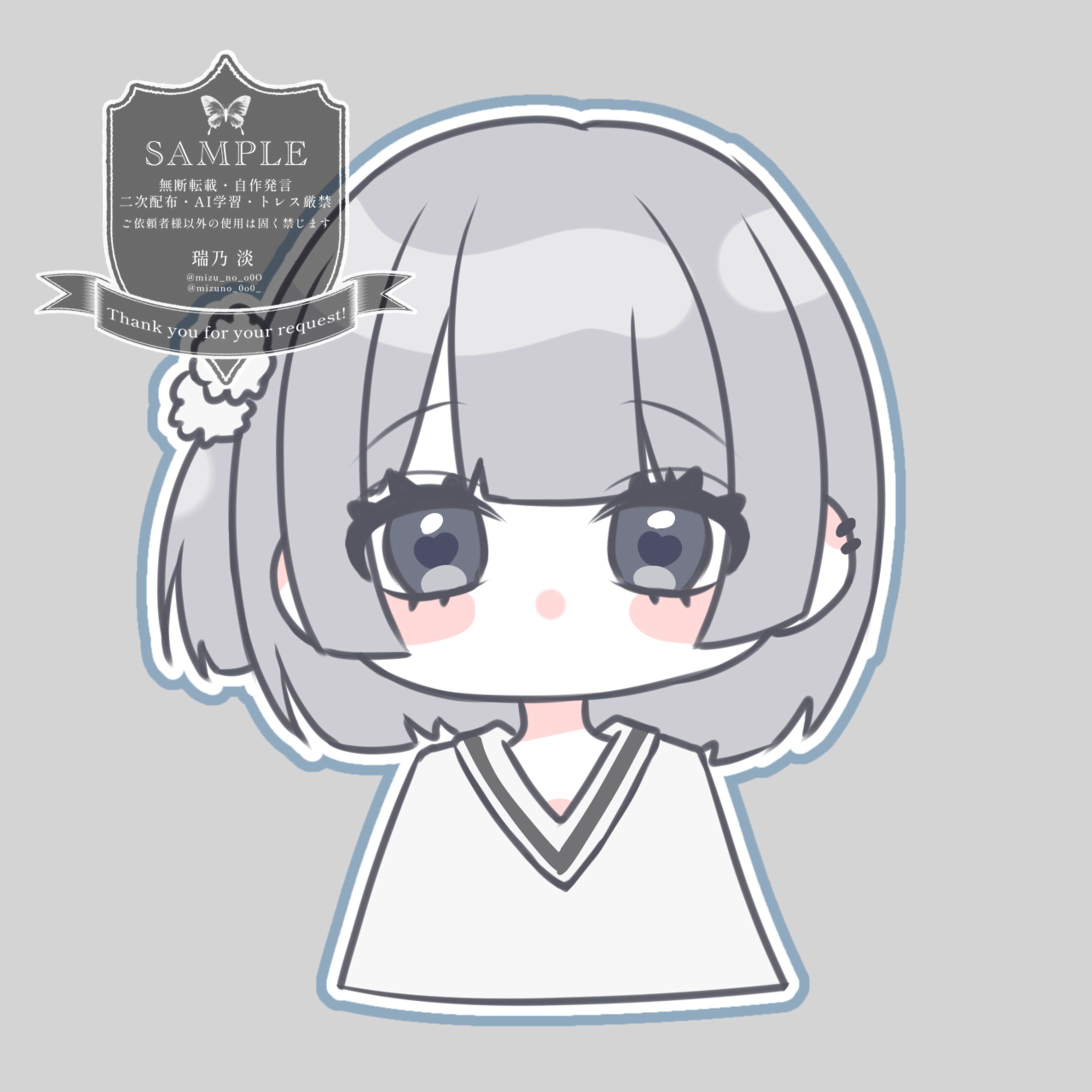 簡易デフォ-1