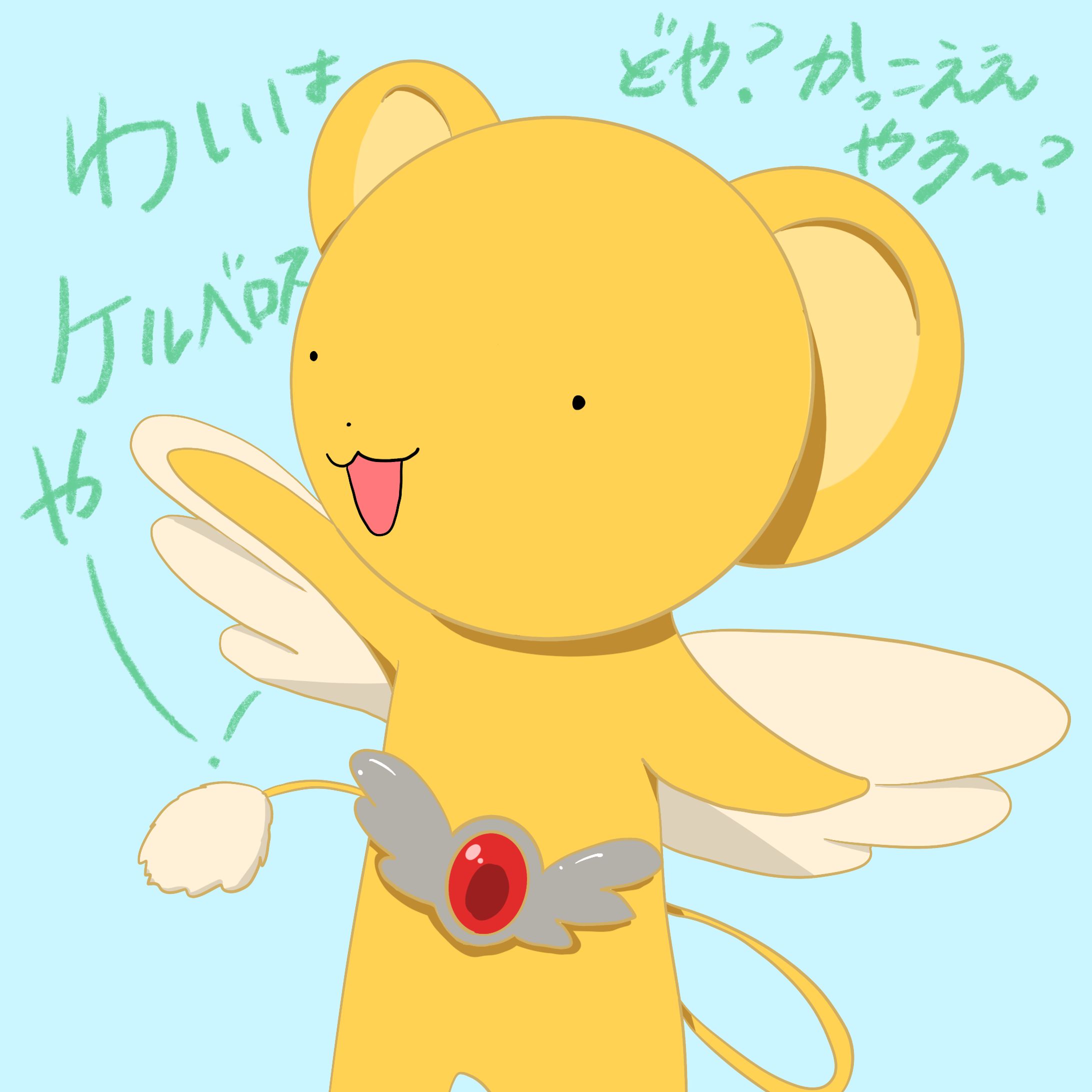 描いたものまとめ-1
