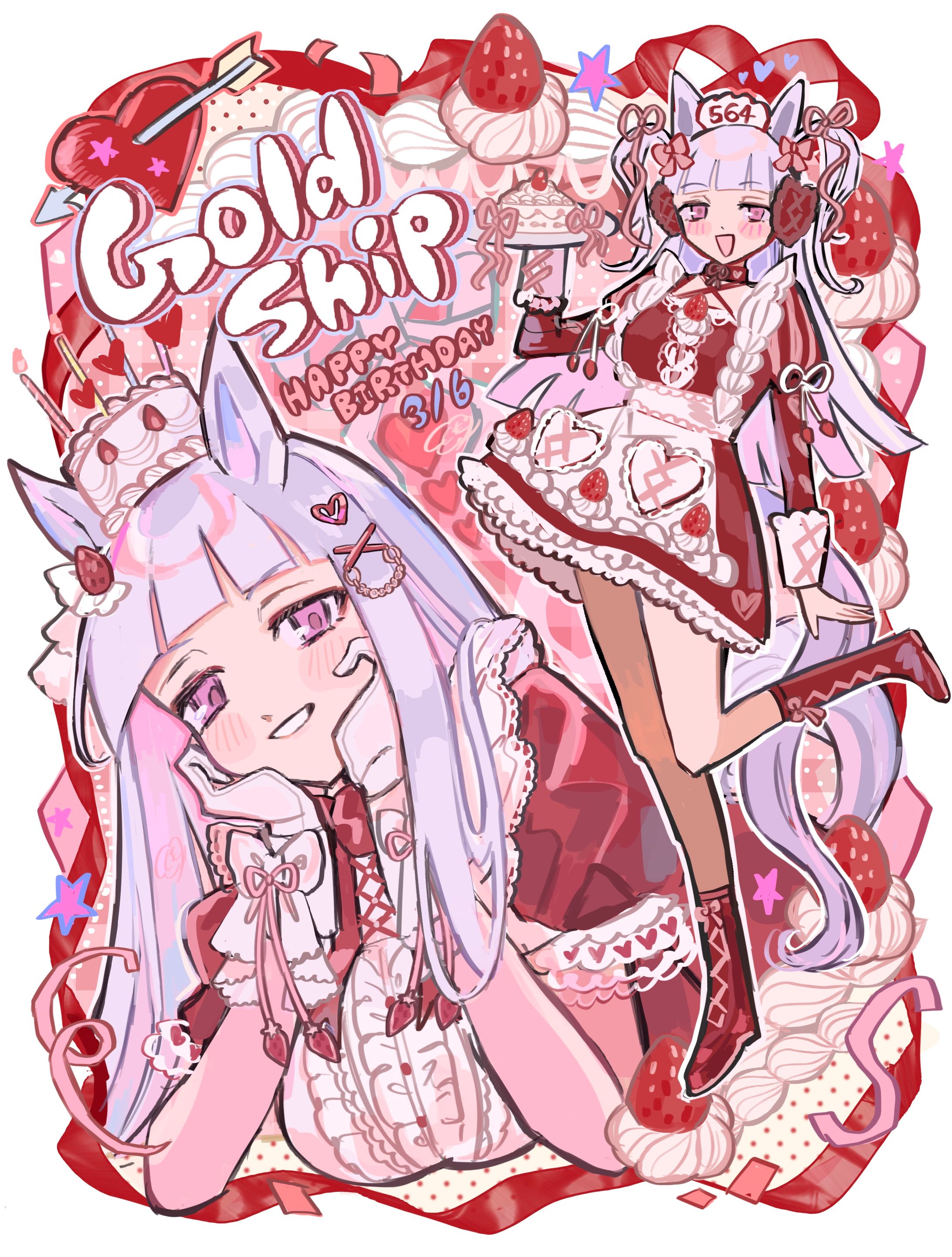 お祝いイラスト(FA)-1