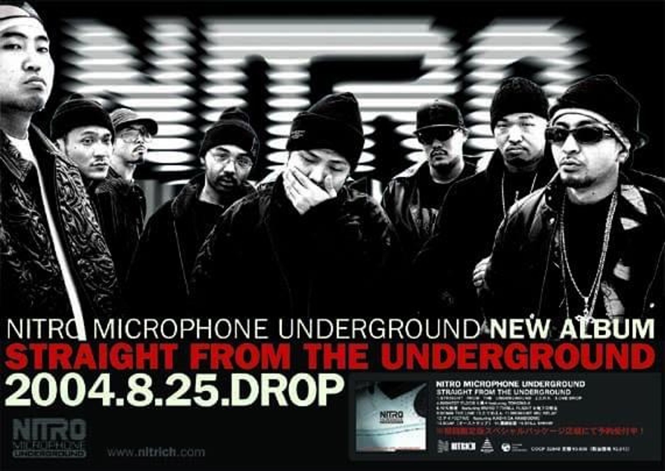 Nitro microphone underground 『Straight from the underground 』-1
