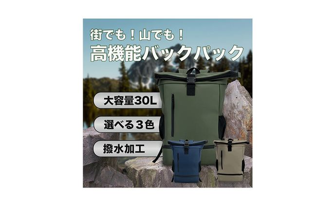 ec商品画像、シネマティック