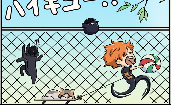 Illustration | Haikyuu 排球少年